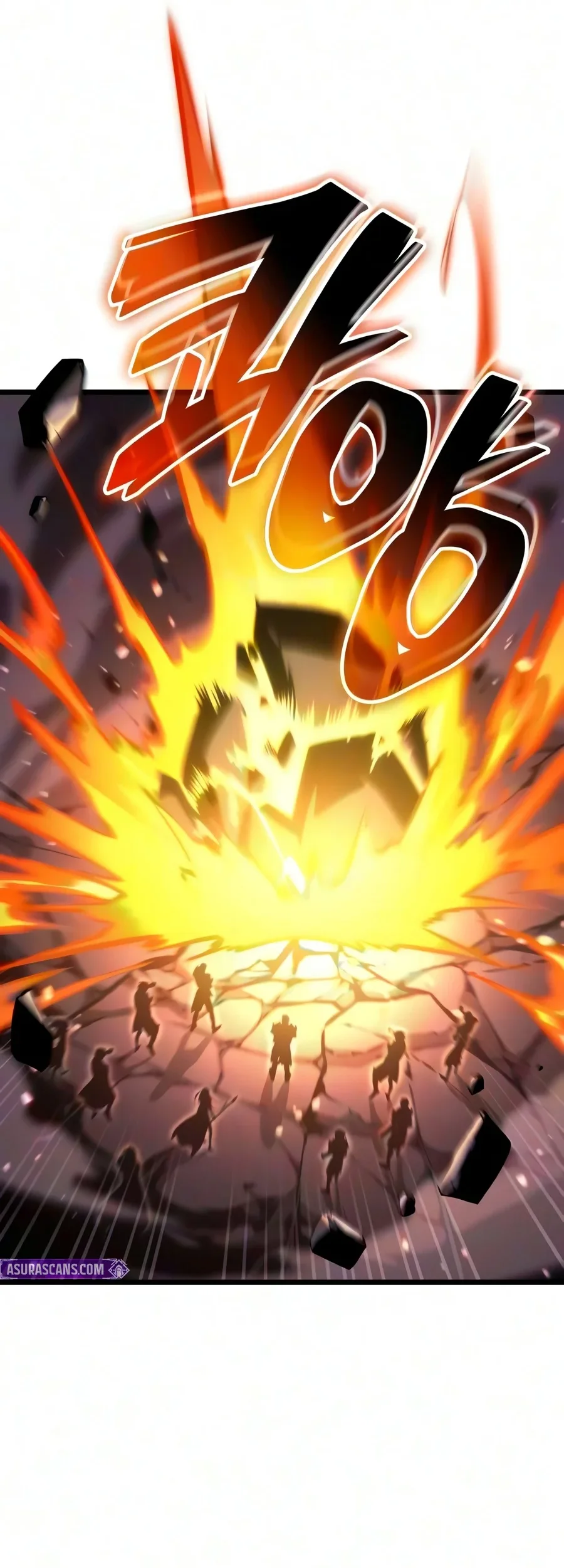 Emperor Of Solo Play Chapter 86 Gambar 74