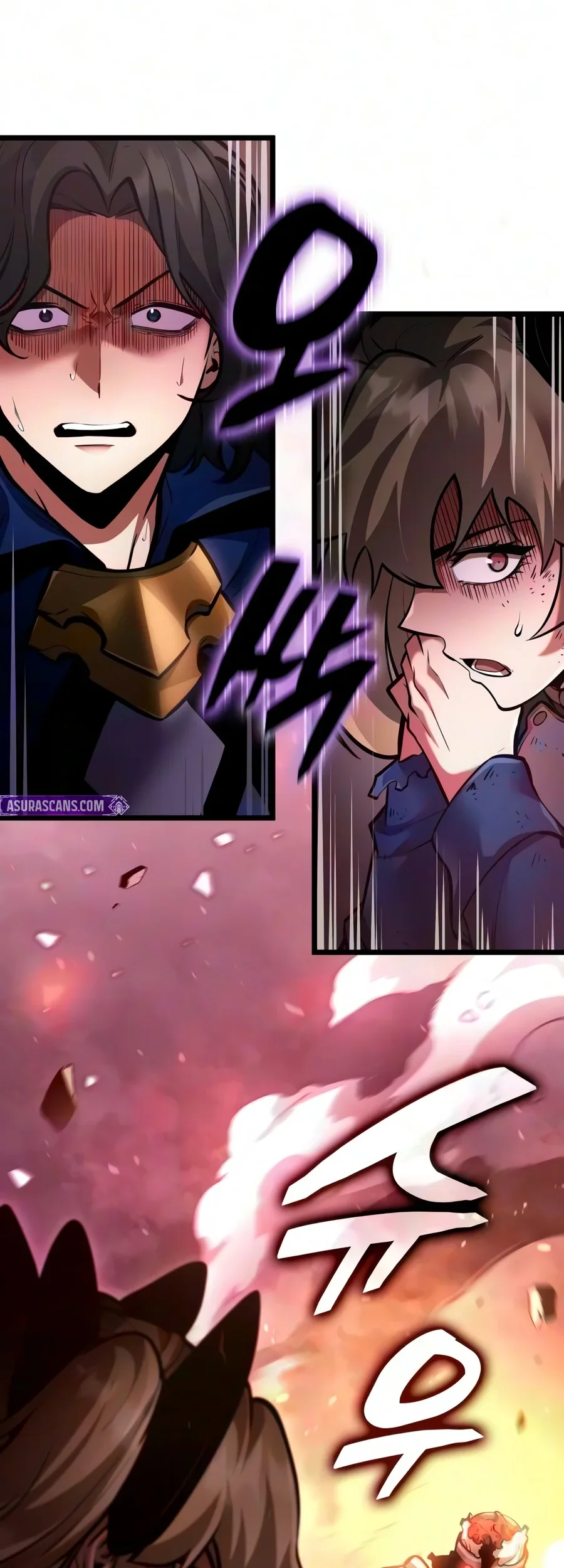 Emperor Of Solo Play Chapter 86 Gambar 78