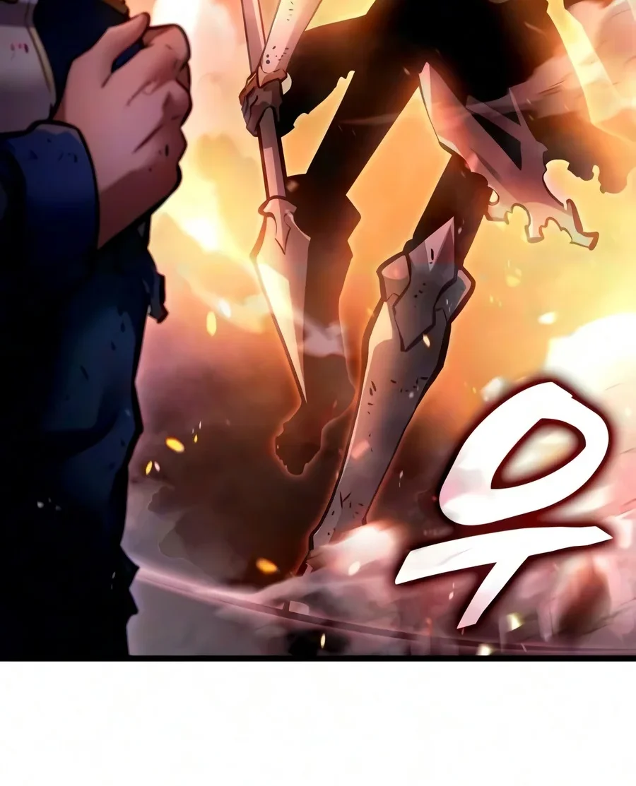 Emperor Of Solo Play Chapter 86 Gambar 80