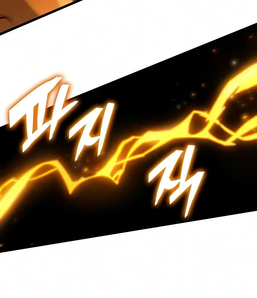 Emperor Of Solo Play Chapter 86 Gambar 83
