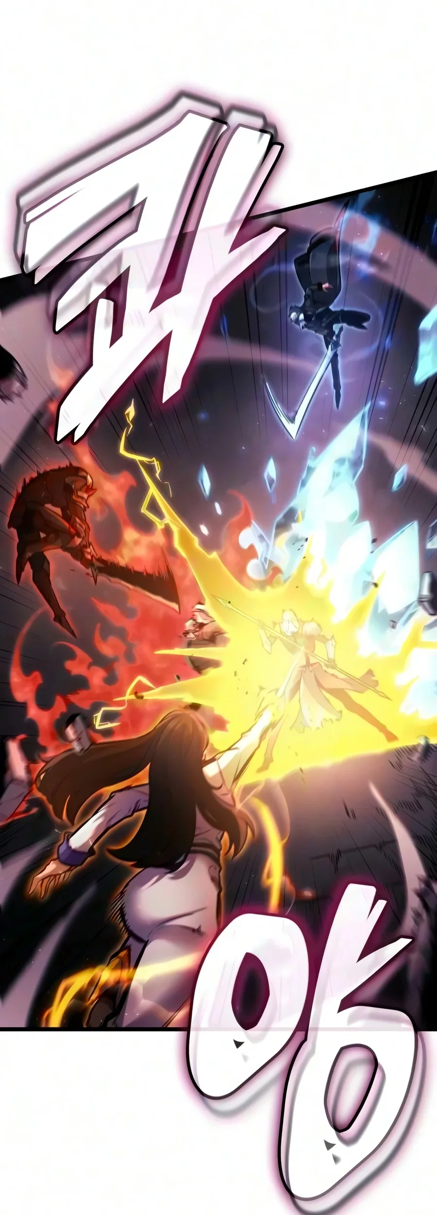 Emperor Of Solo Play Chapter 86 Gambar 91