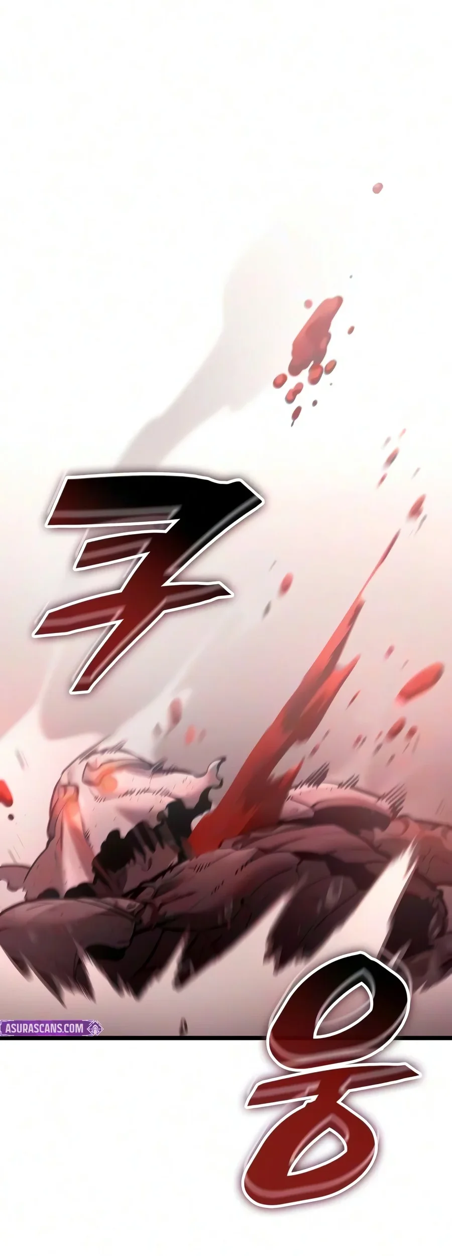 Emperor Of Solo Play Chapter 86 Gambar 94