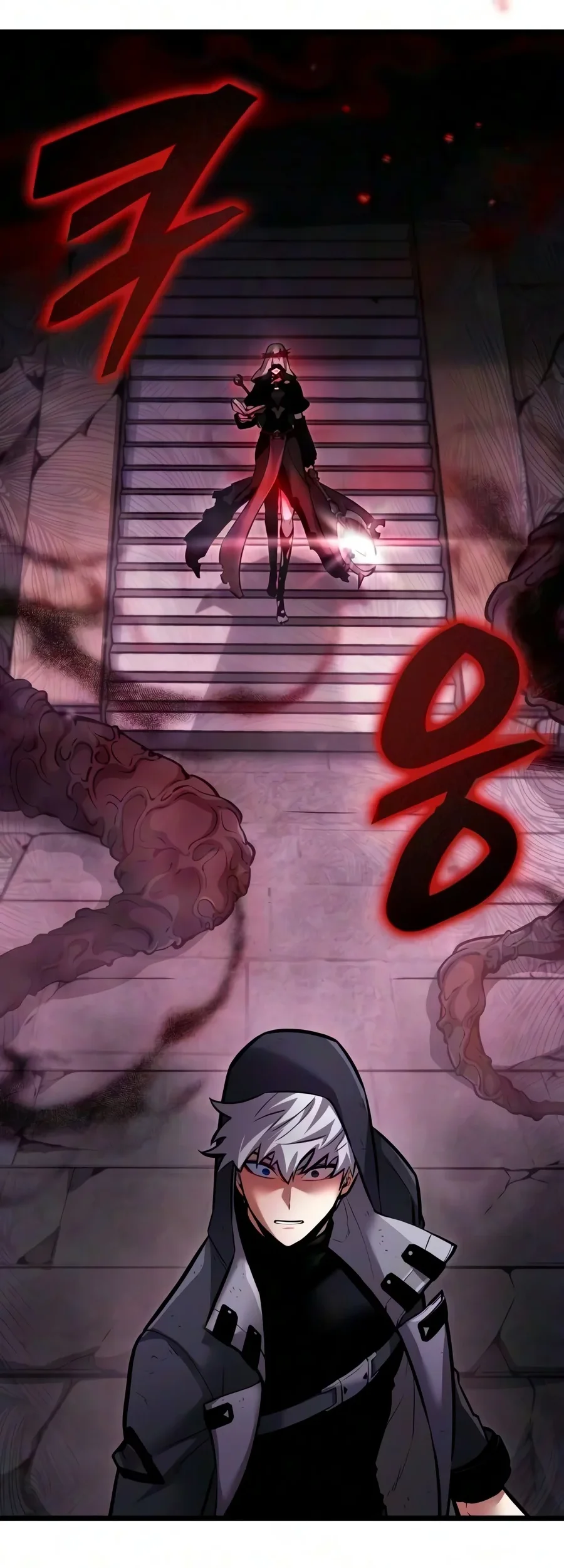 Emperor Of Solo Play Chapter 86 Gambar 109
