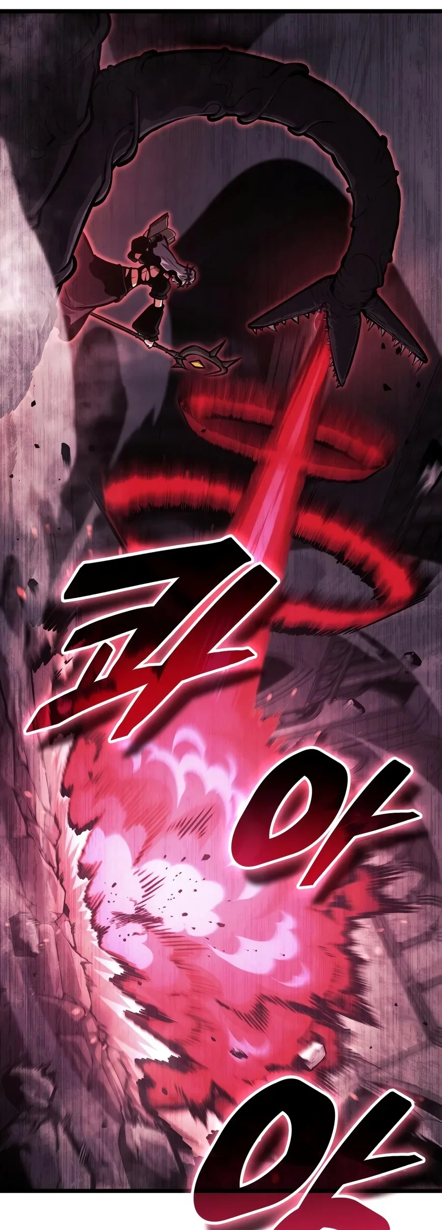 Emperor Of Solo Play Chapter 87 halaman 26