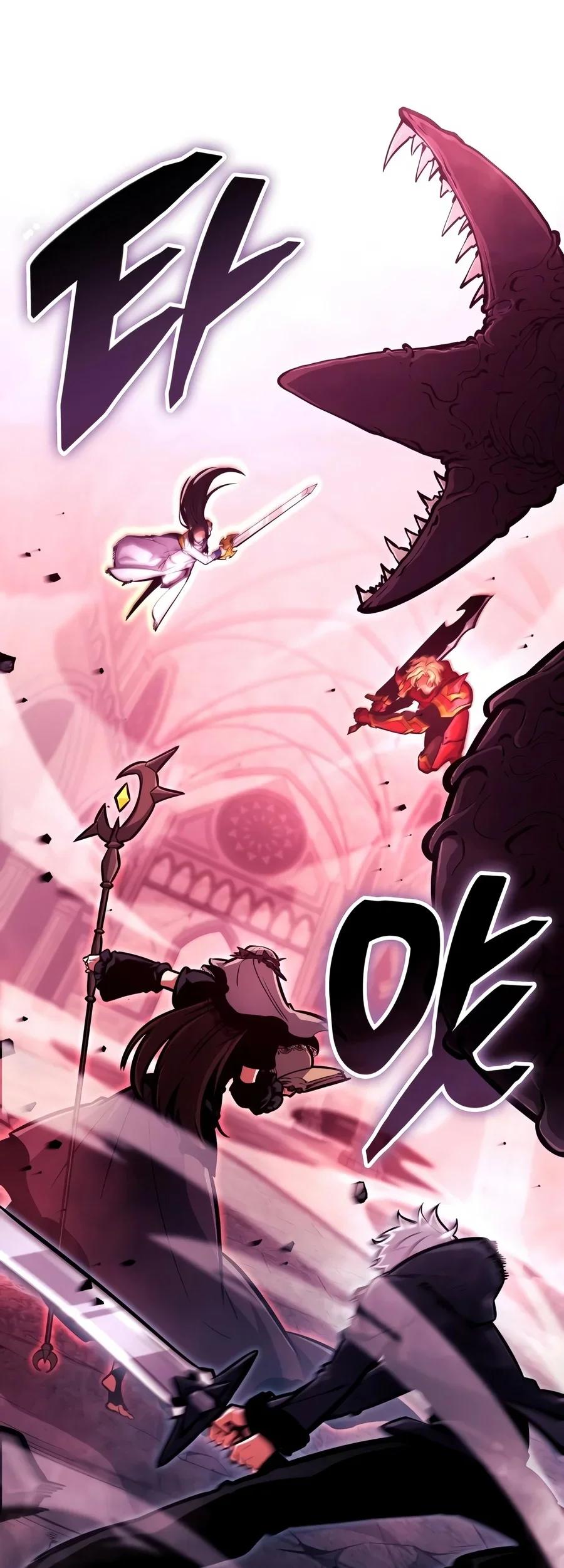 Emperor Of Solo Play Chapter 87 halaman 30