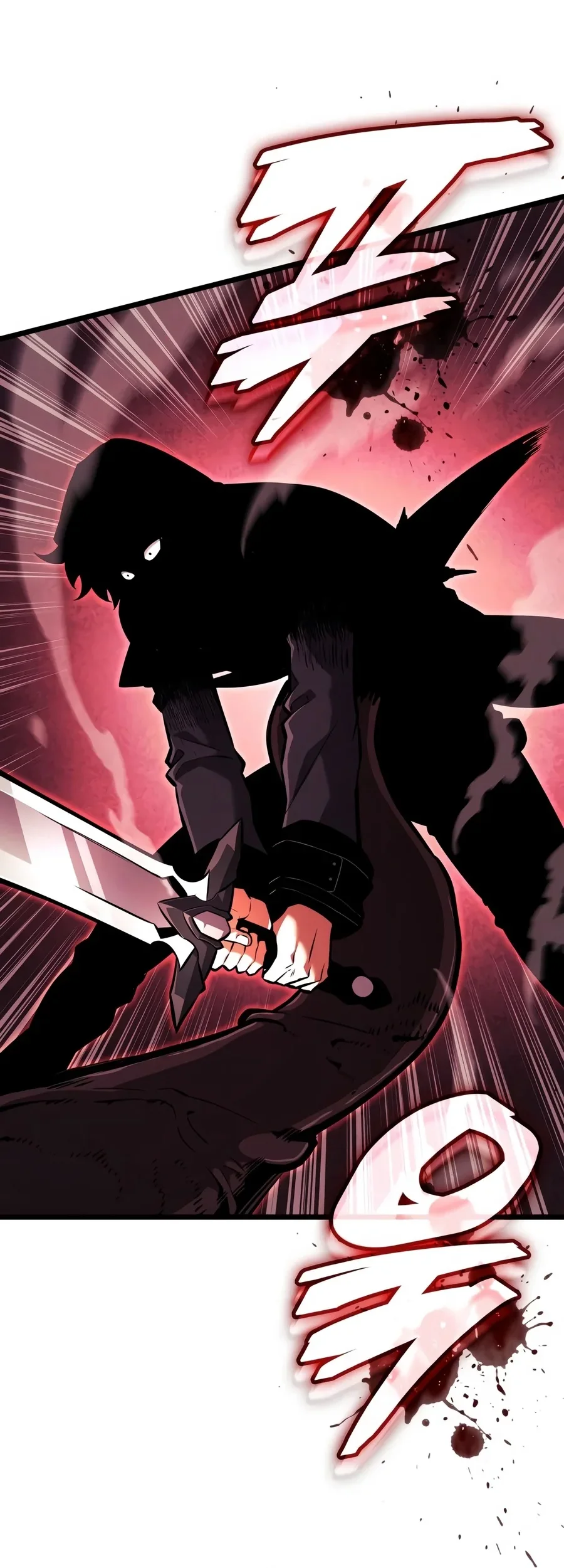 Emperor Of Solo Play Chapter 87 halaman 37