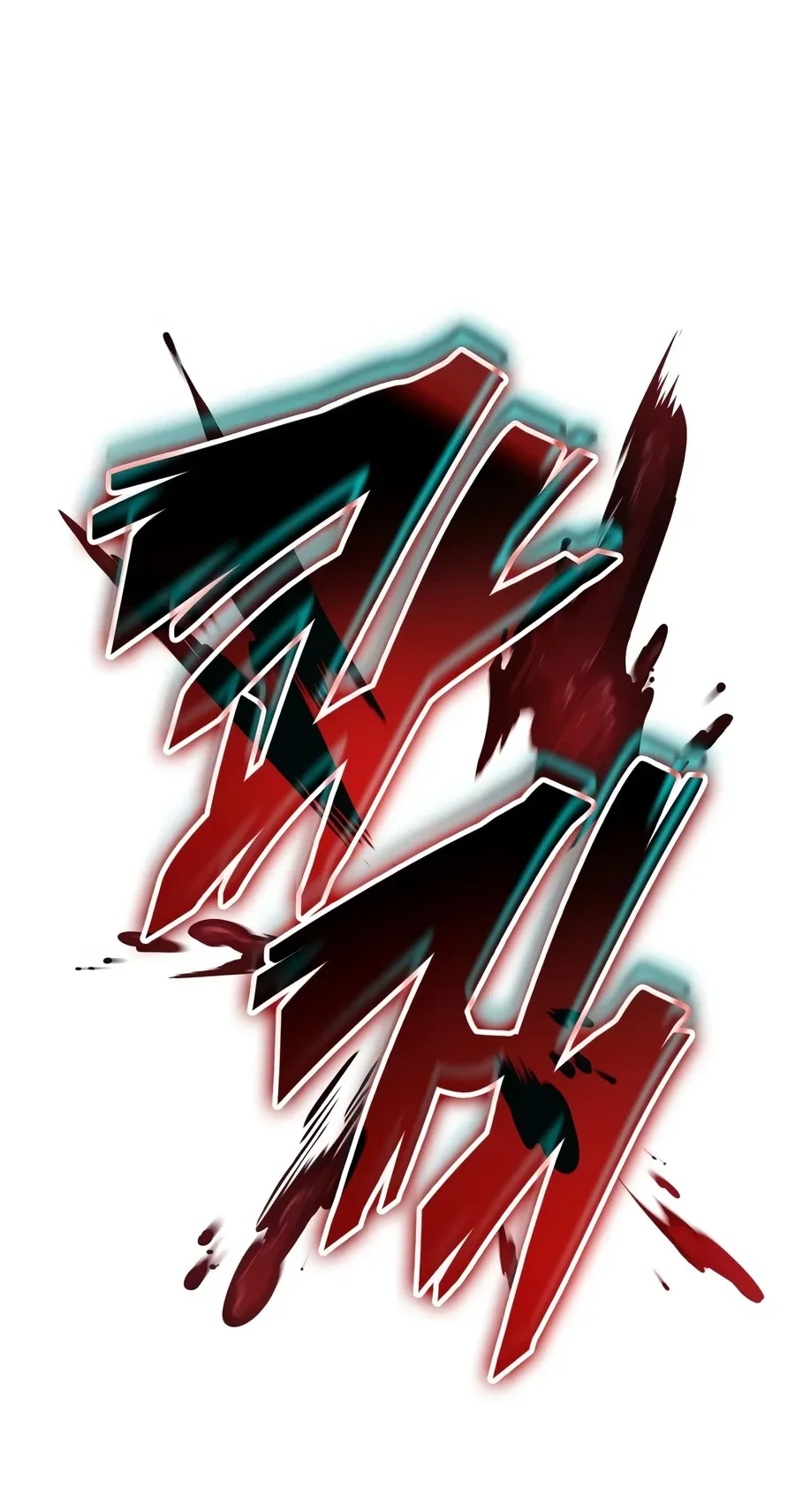 Emperor Of Solo Play Chapter 87 halaman 47