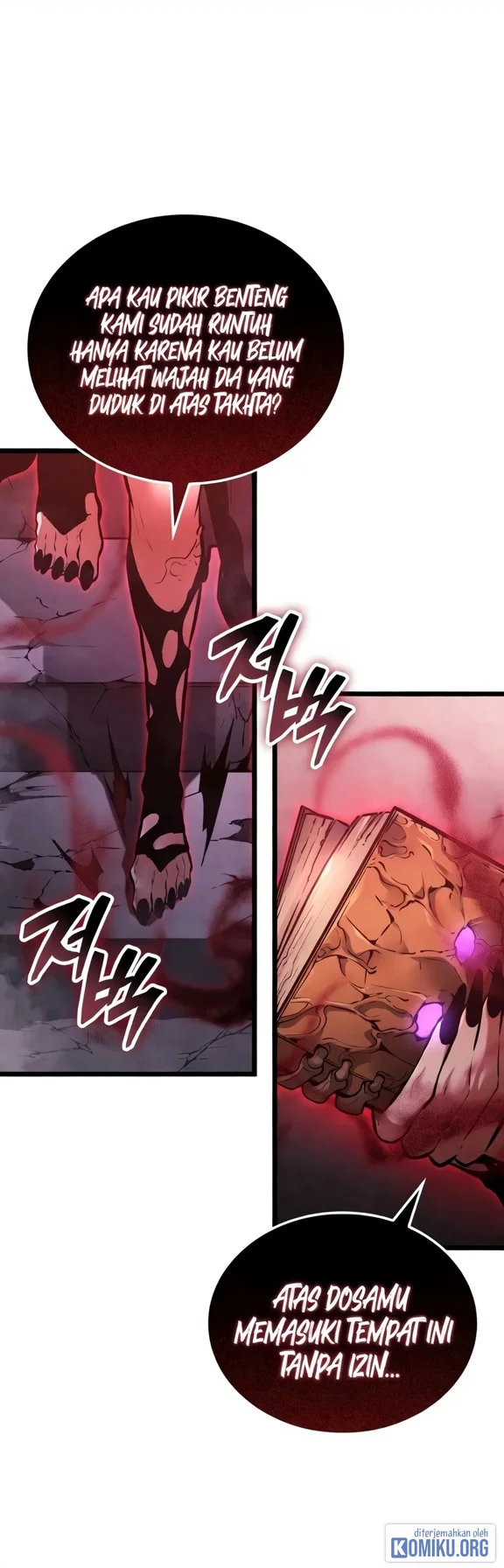 Emperor Of Solo Play Chapter 87 halaman 7
