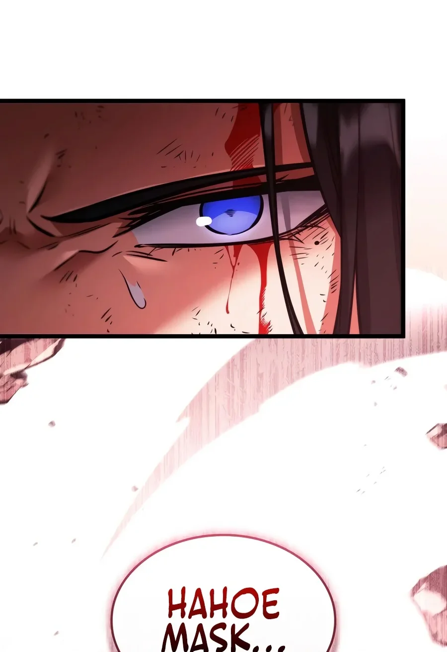 Emperor Of Solo Play Chapter 87 Gambar 82
