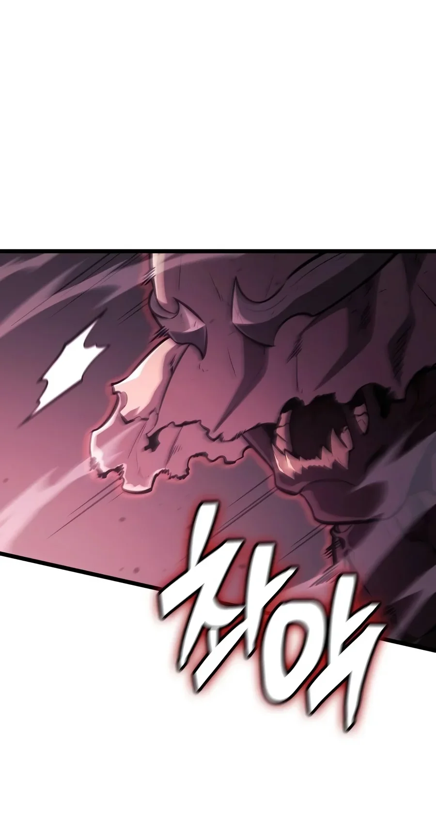 Emperor Of Solo Play Chapter 88 halaman 37