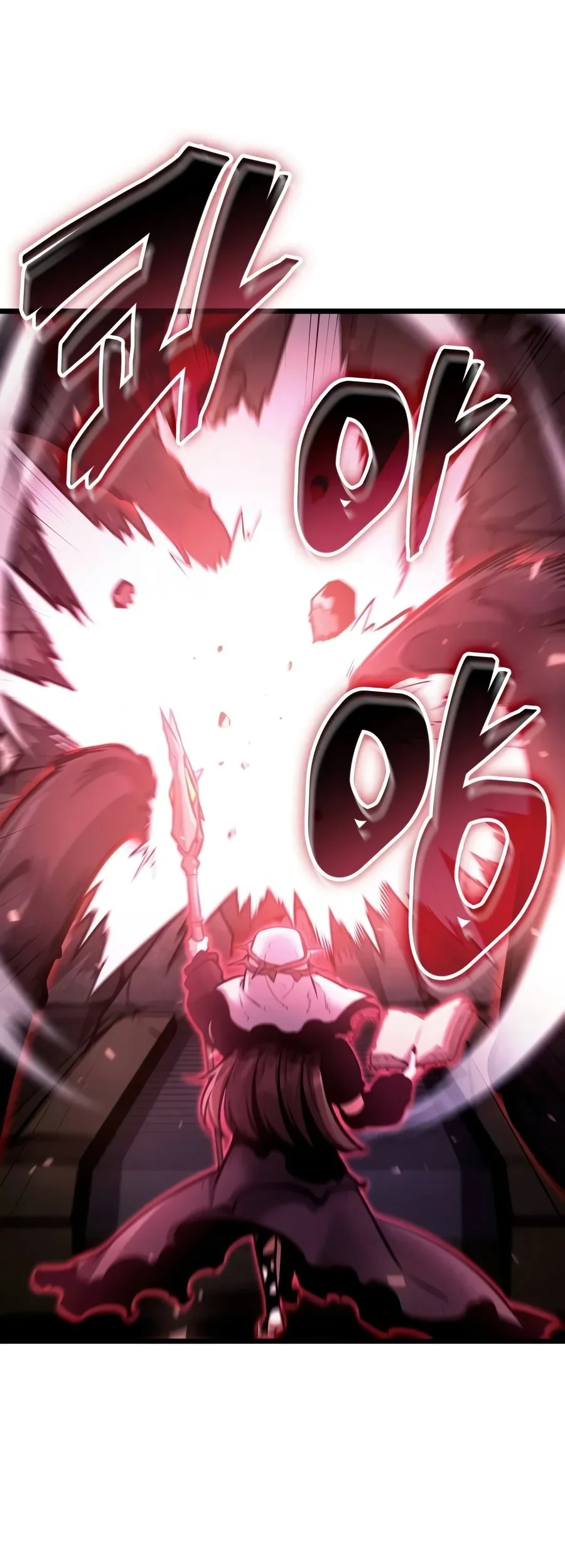 Emperor Of Solo Play Chapter 88 halaman 46