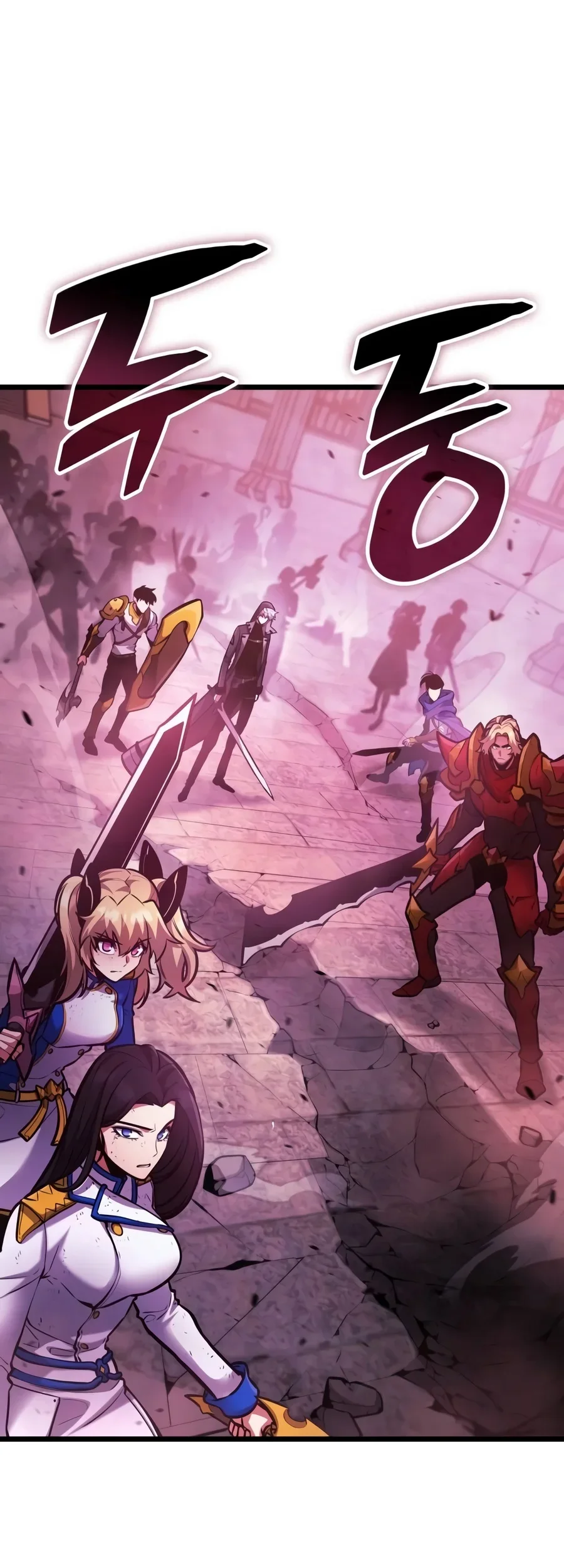 Emperor Of Solo Play Chapter 88 halaman 49