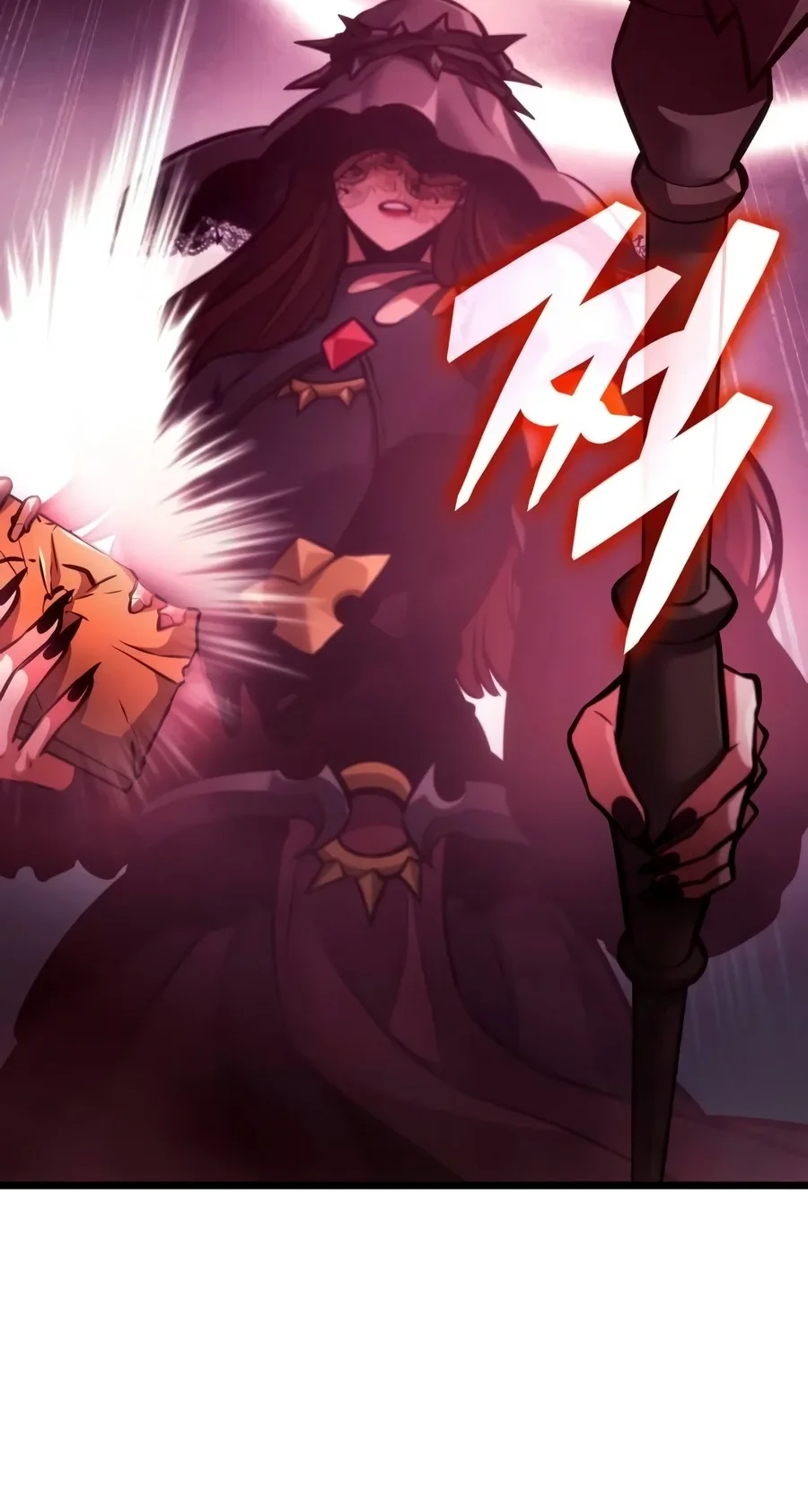 Emperor Of Solo Play Chapter 88 Gambar 76