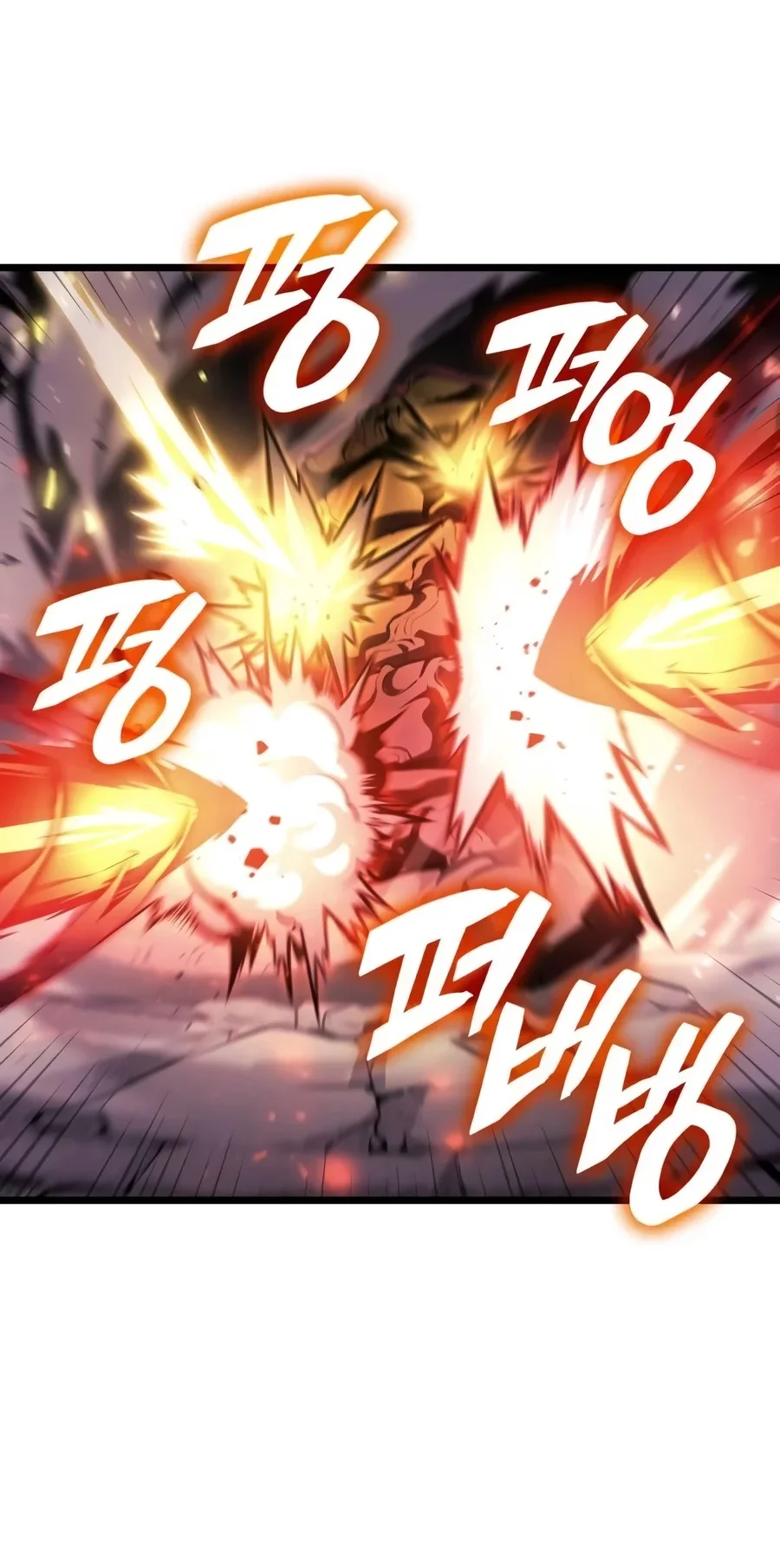 Emperor Of Solo Play Chapter 88 Gambar 83
