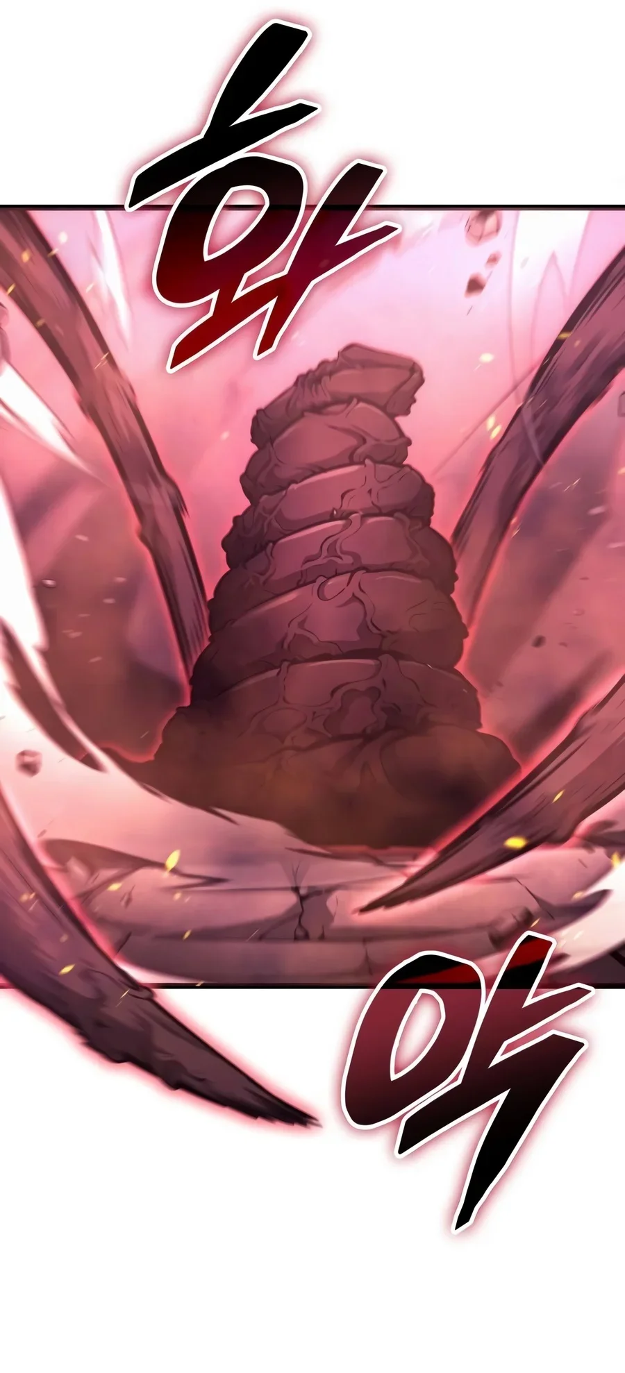 Emperor Of Solo Play Chapter 88 Gambar 84