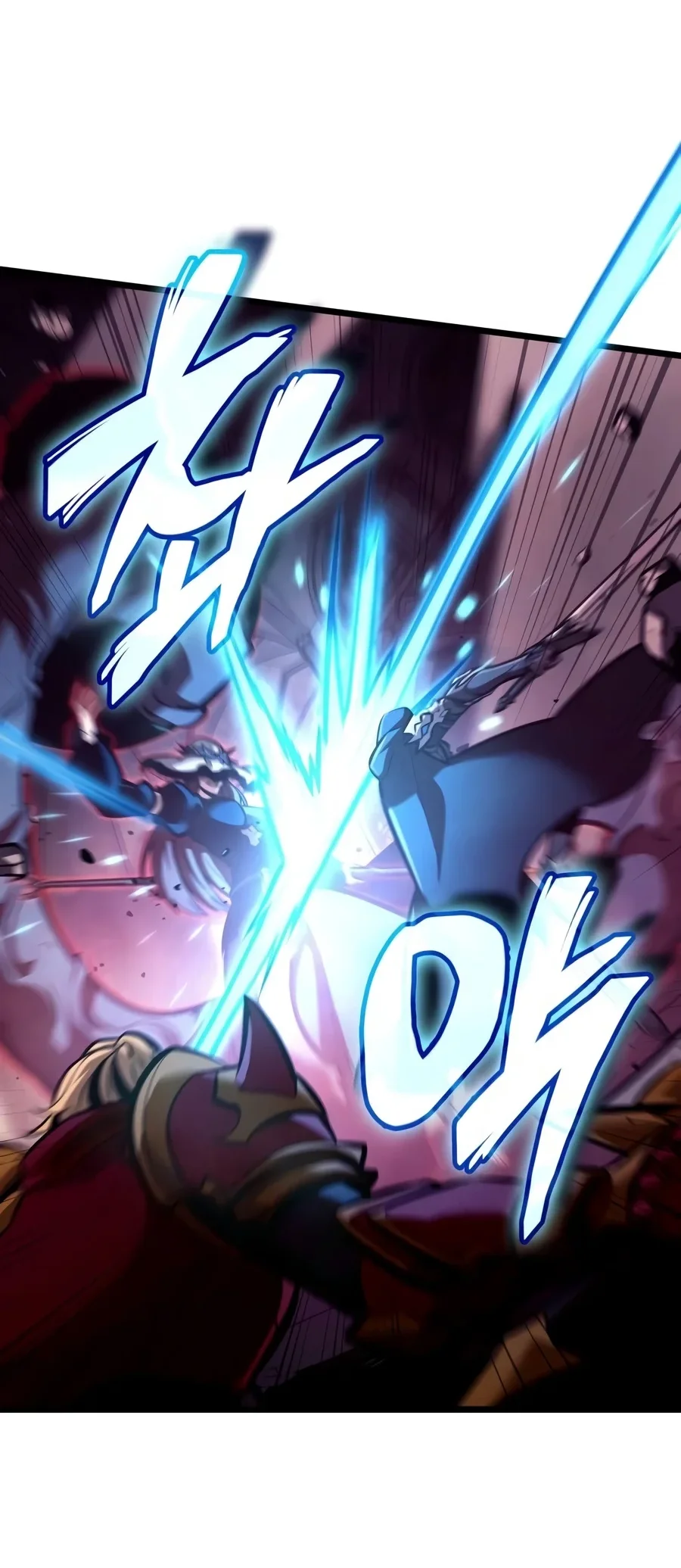 Emperor Of Solo Play Chapter 88 Gambar 88