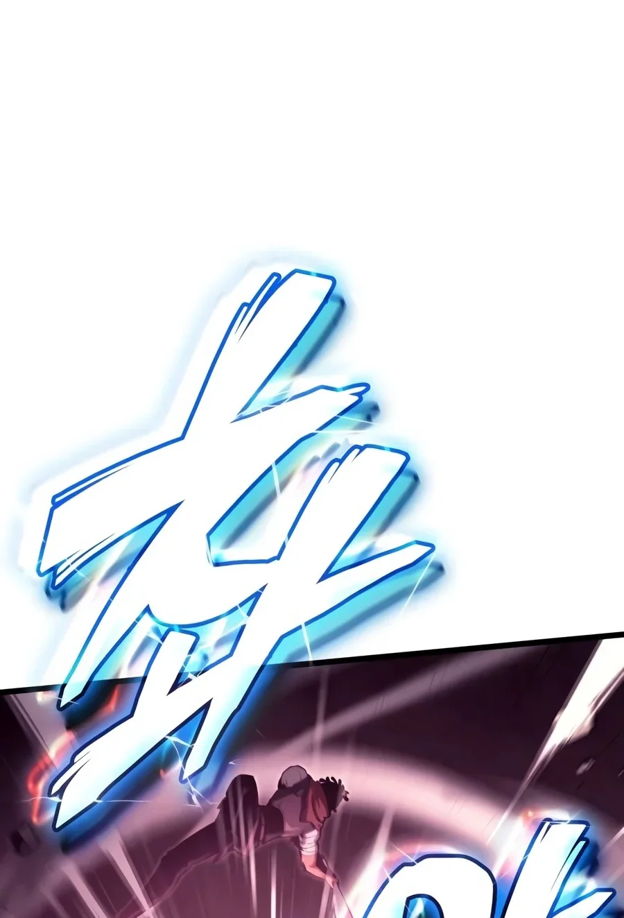 Emperor Of Solo Play Chapter 88 Gambar 99
