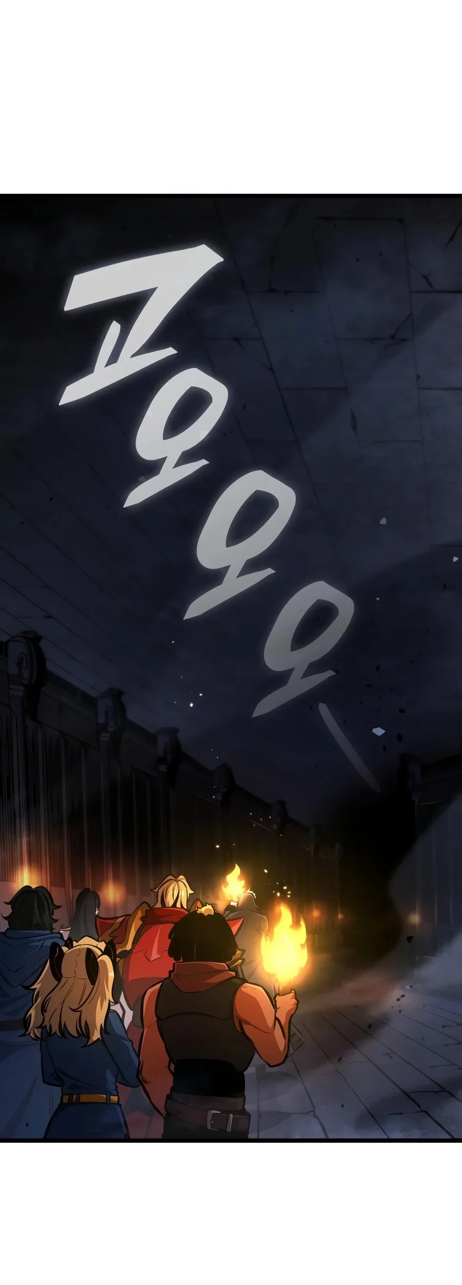 Emperor Of Solo Play Chapter 89 Gambar 22