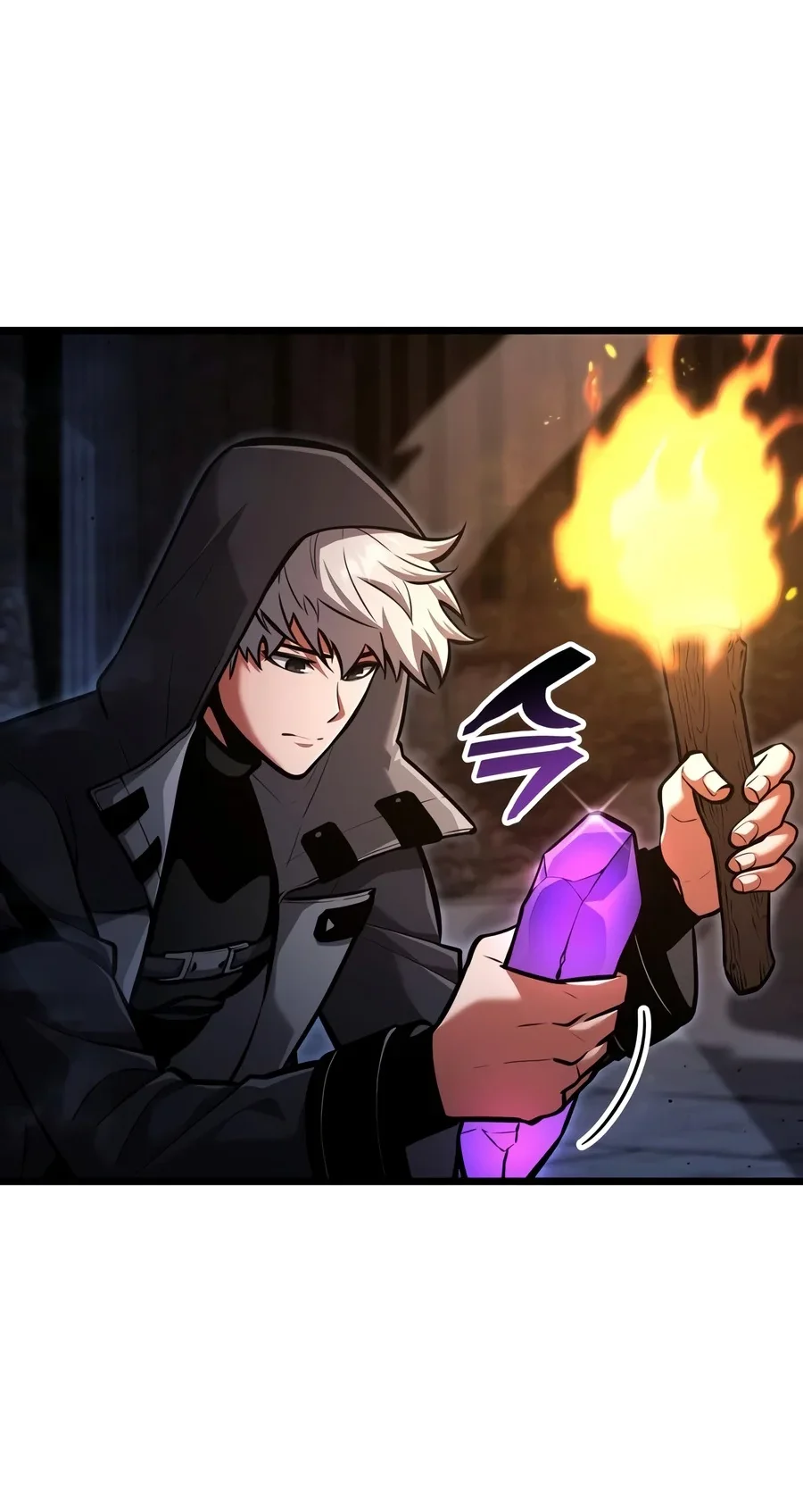 Emperor Of Solo Play Chapter 89 Gambar 32