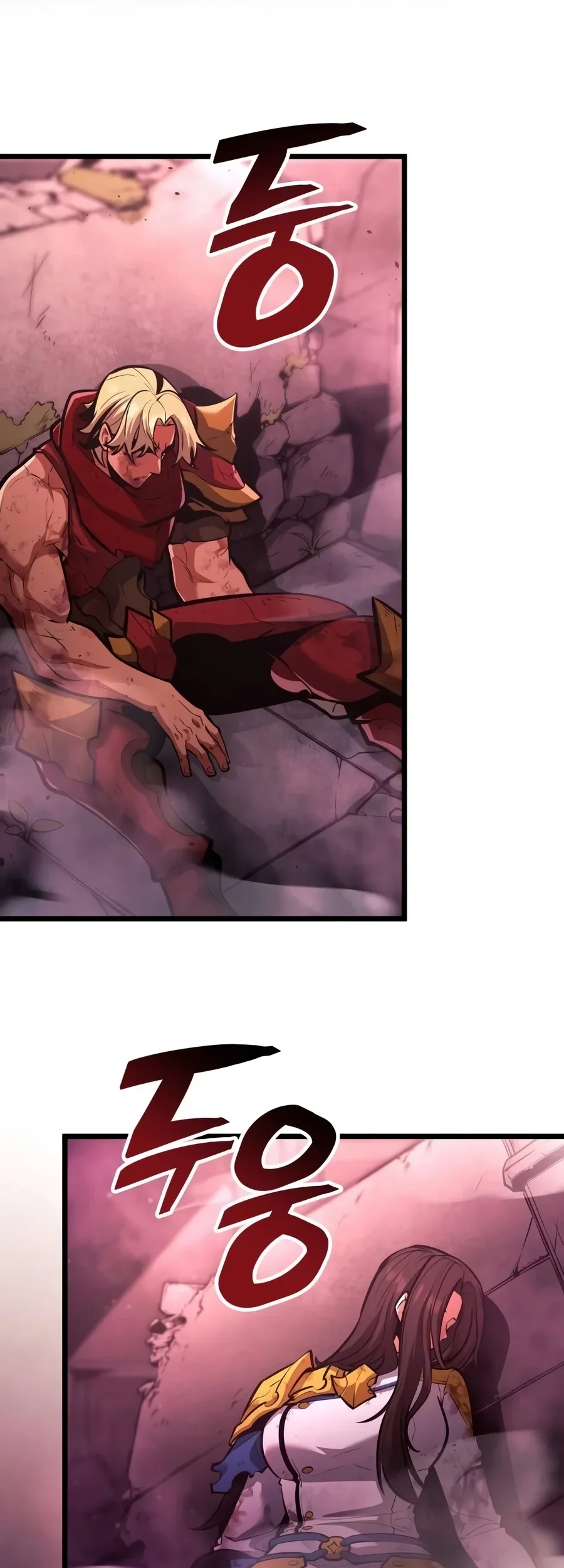 Emperor Of Solo Play Chapter 90 Gambar 107