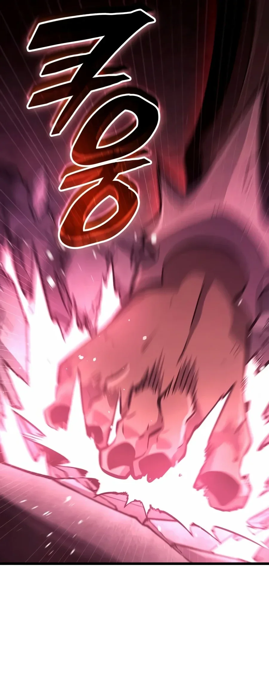 Emperor Of Solo Play Chapter 90 Gambar 111