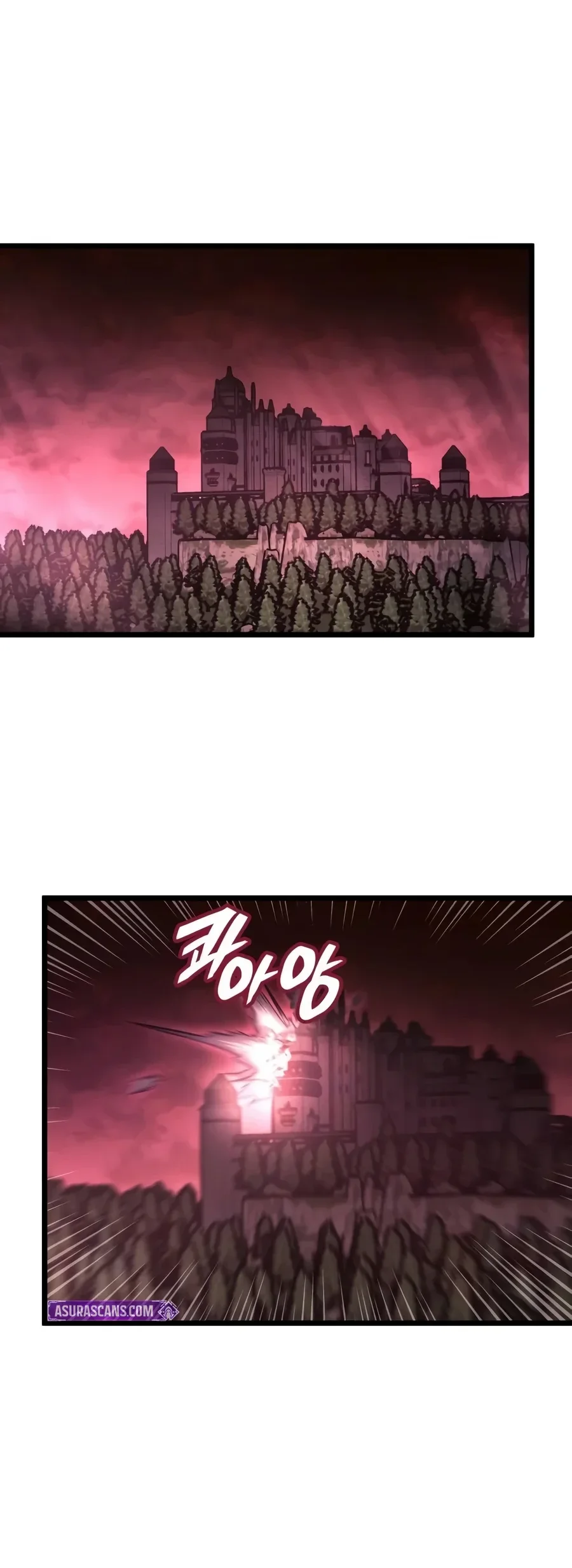 Emperor Of Solo Play Chapter 90 Gambar 112