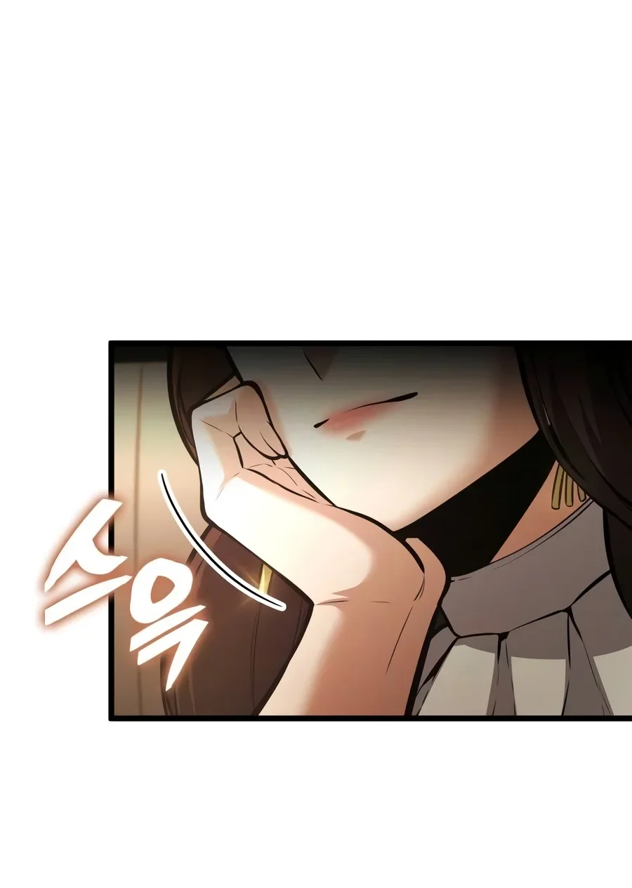 Emperor Of Solo Play Chapter 90 Gambar 3