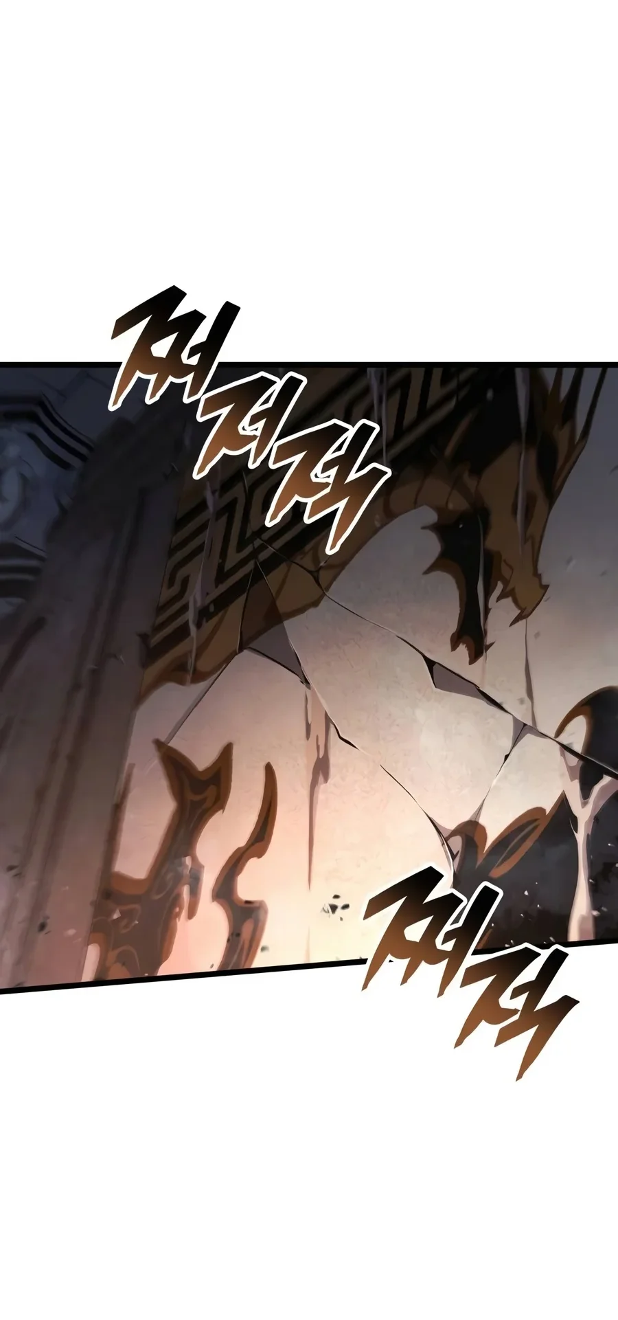 Emperor Of Solo Play Chapter 90 Gambar 46