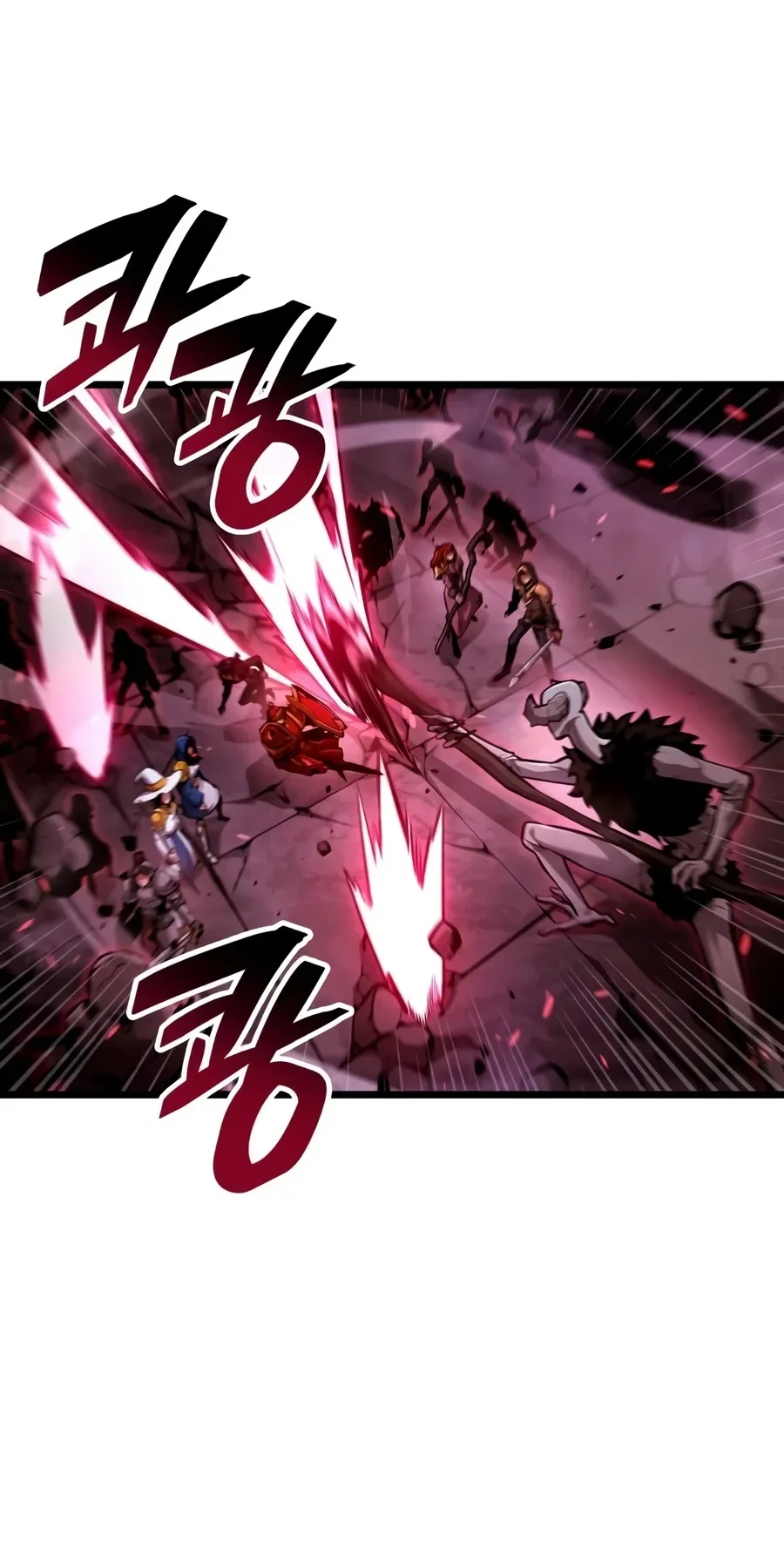 Emperor Of Solo Play Chapter 90 Gambar 82