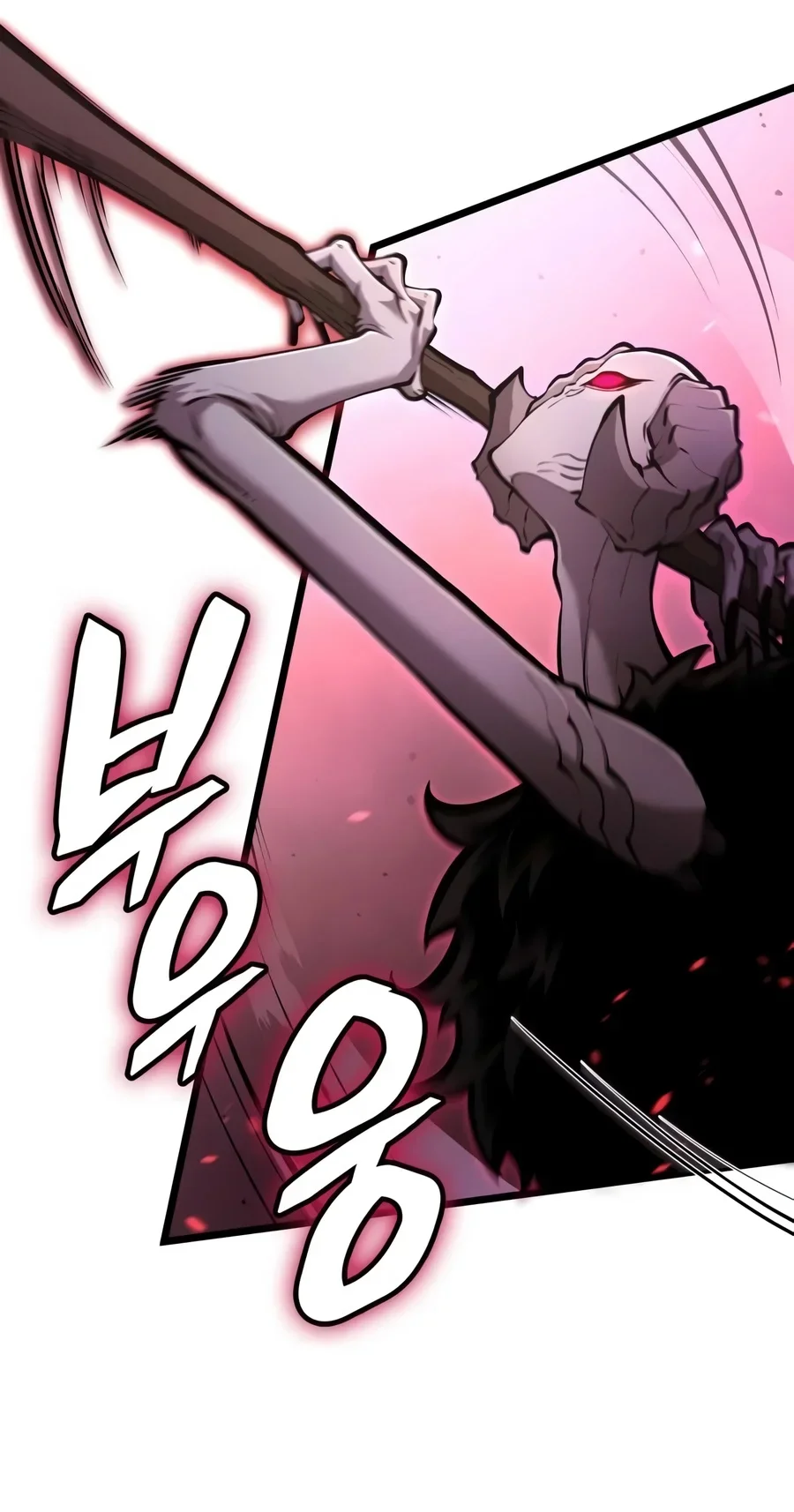 Emperor Of Solo Play Chapter 90 Gambar 83