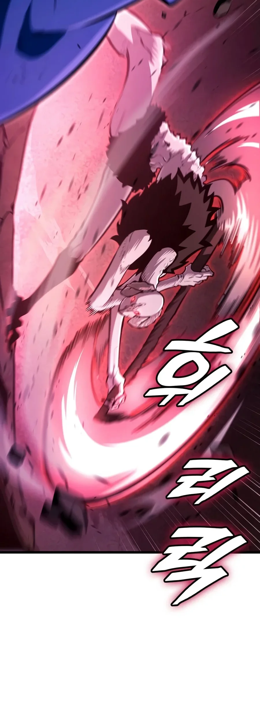 Emperor Of Solo Play Chapter 90 Gambar 87