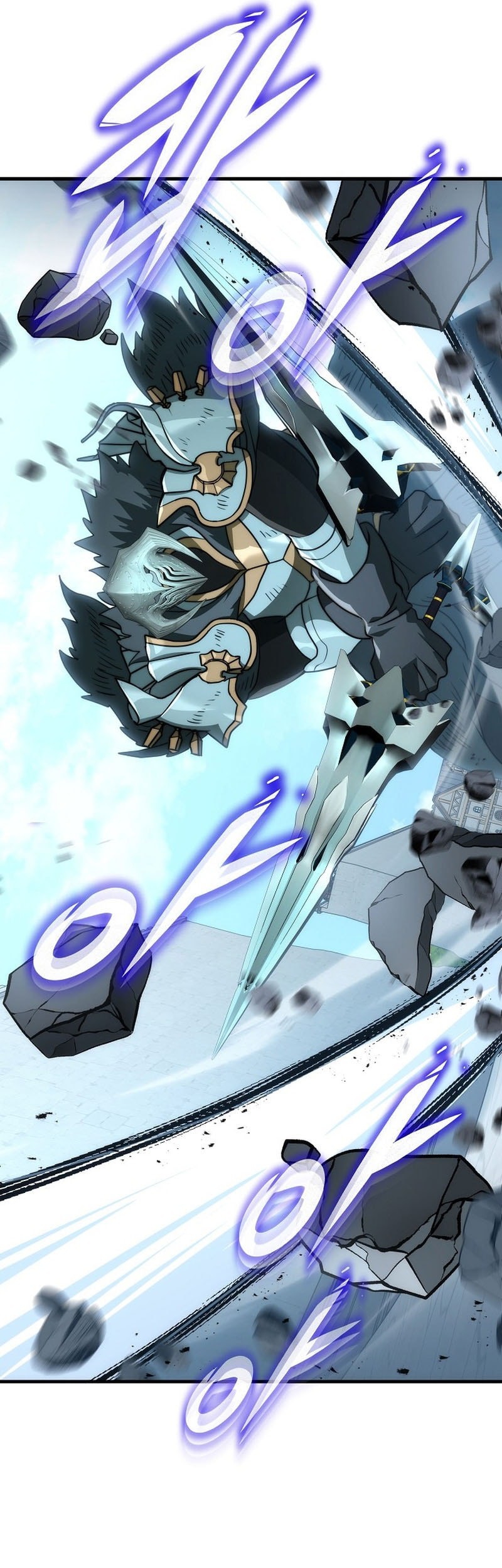 Emperor Of Steel Chapter 40 Gambar 55