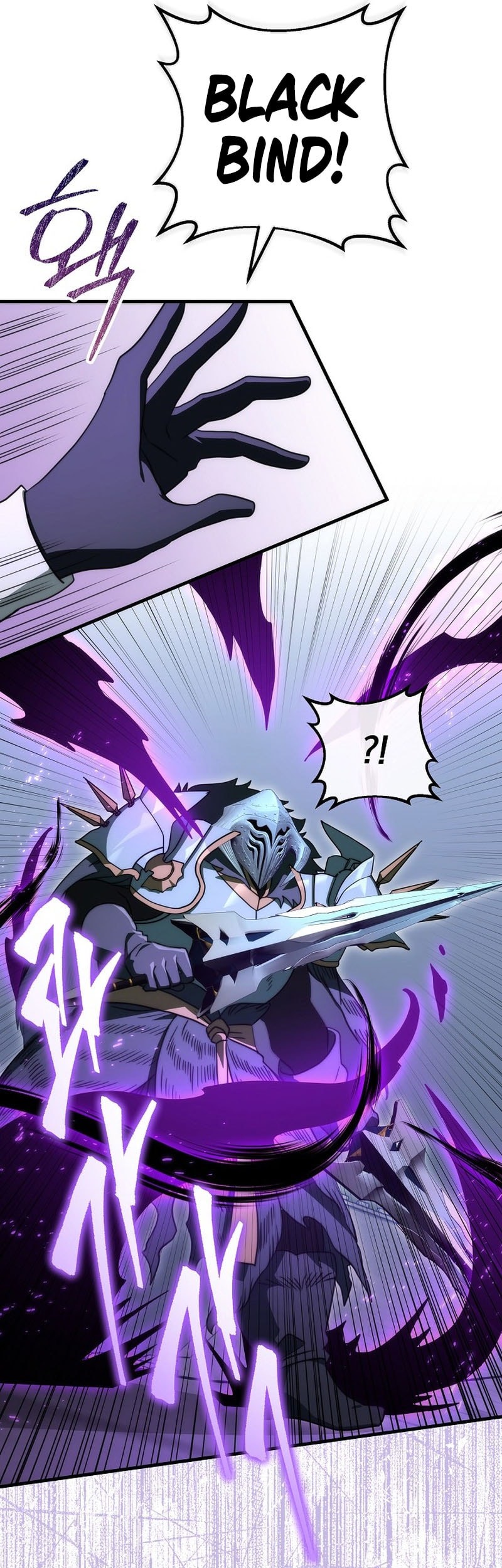 Emperor Of Steel Chapter 40 Gambar 12