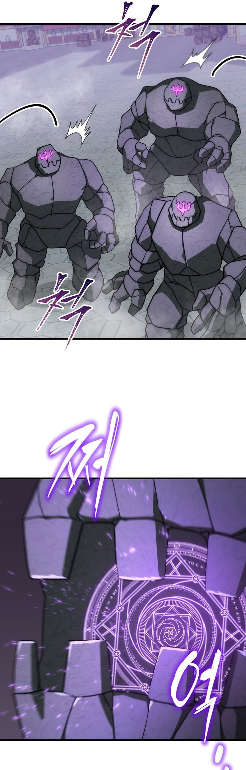 Emperor Of Steel Chapter 40 Gambar 16