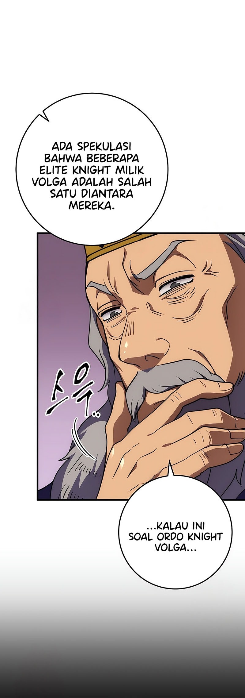 Emperor Of Steel Chapter 41 Gambar 44