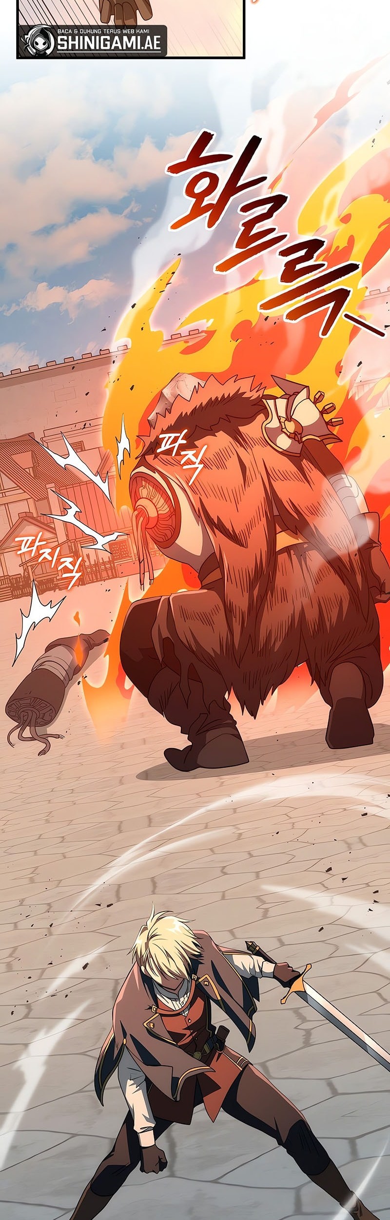 Emperor Of Steel Chapter 41 Gambar 3