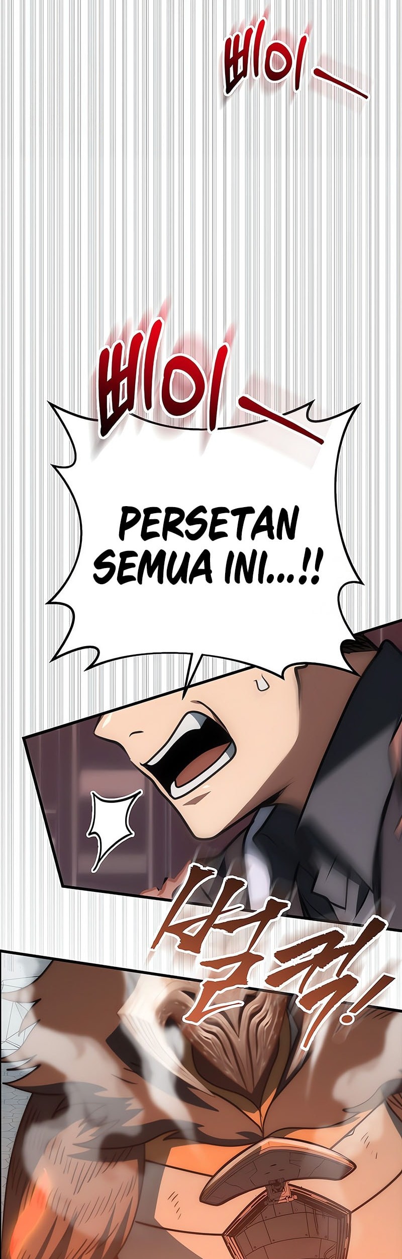 Emperor Of Steel Chapter 41 Gambar 6