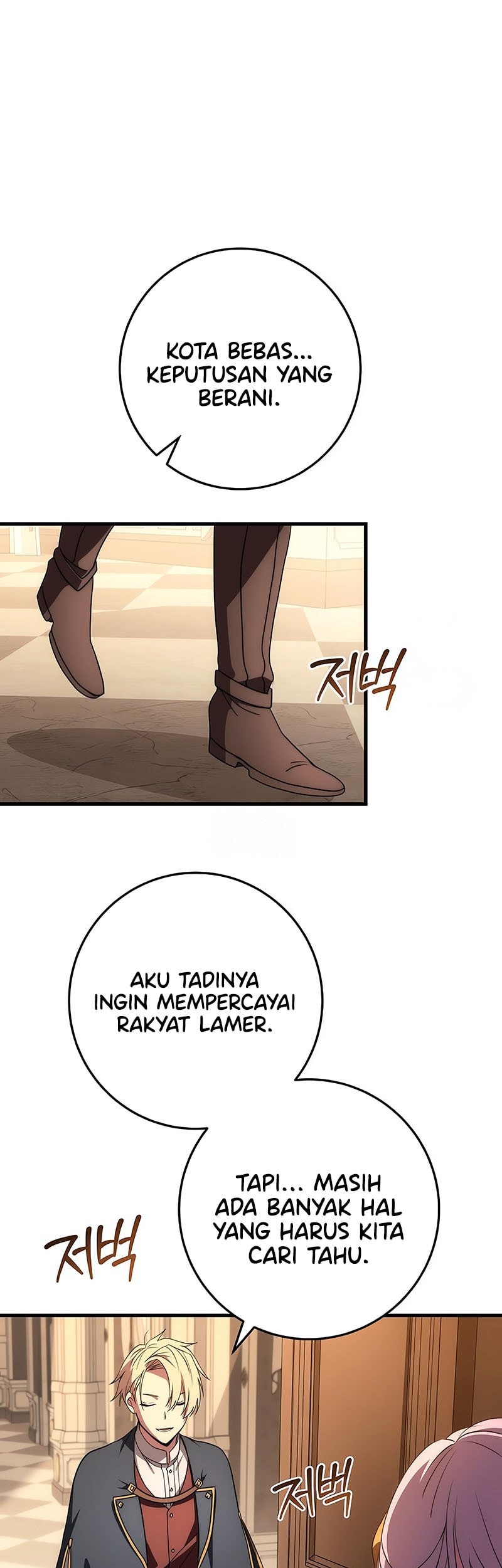 Emperor Of Steel Chapter 42 Gambar 36