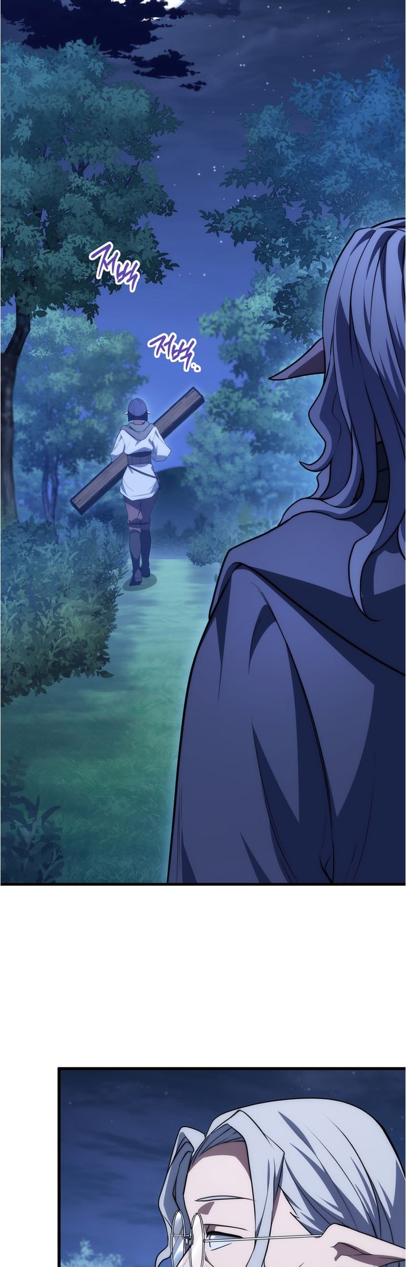 Emperor Of Steel Chapter 43 Gambar 47