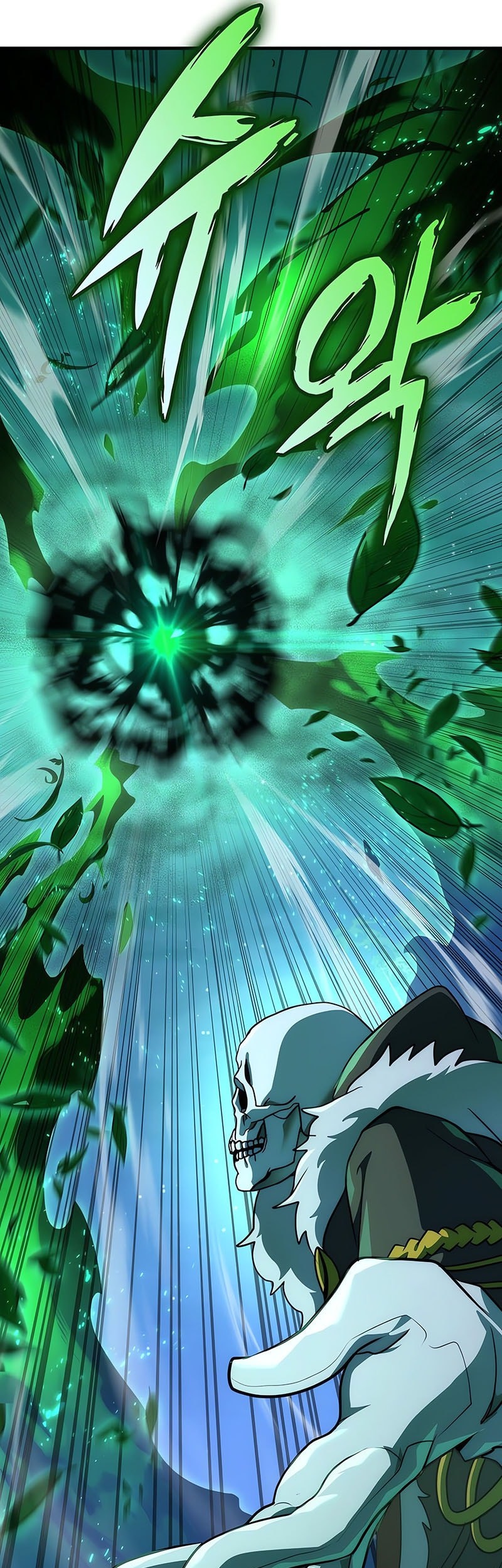 Emperor Of Steel Chapter 44 Gambar 18