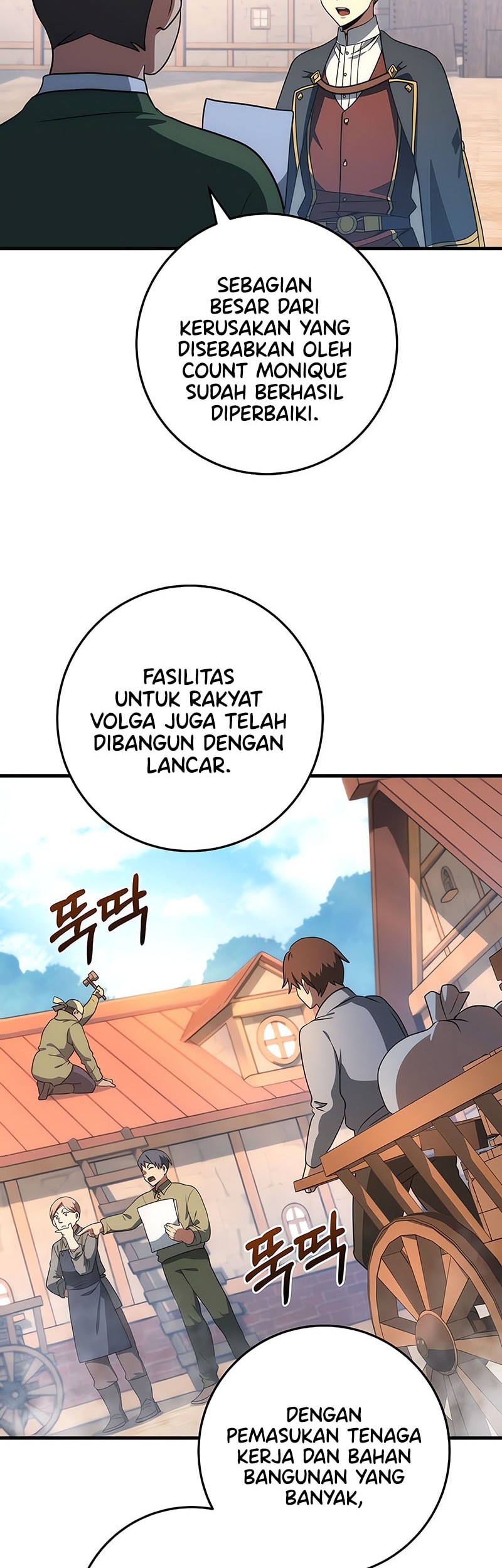 Emperor Of Steel Chapter 45 Gambar 35
