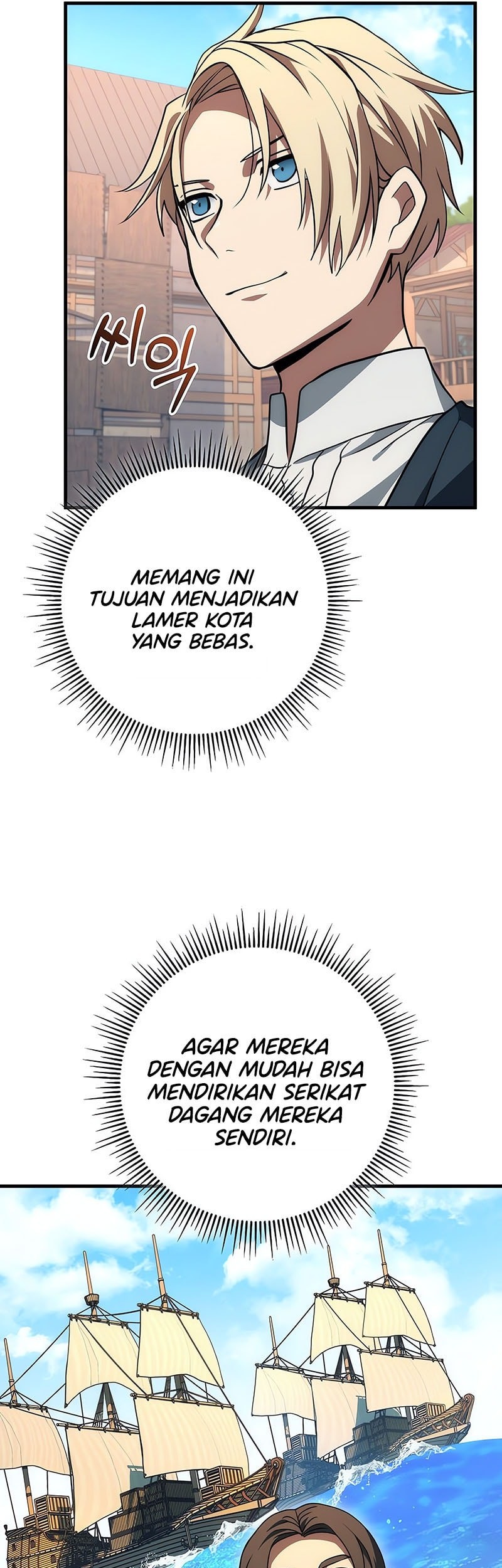 Emperor Of Steel Chapter 45 Gambar 38