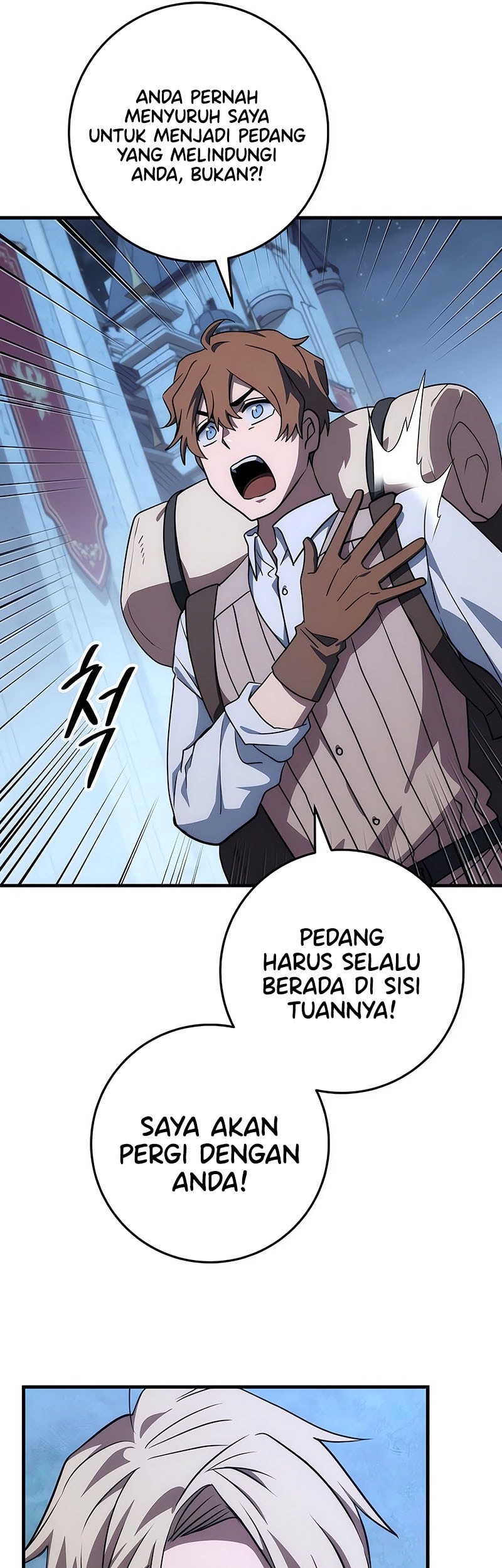 Emperor Of Steel Chapter 45 Gambar 62