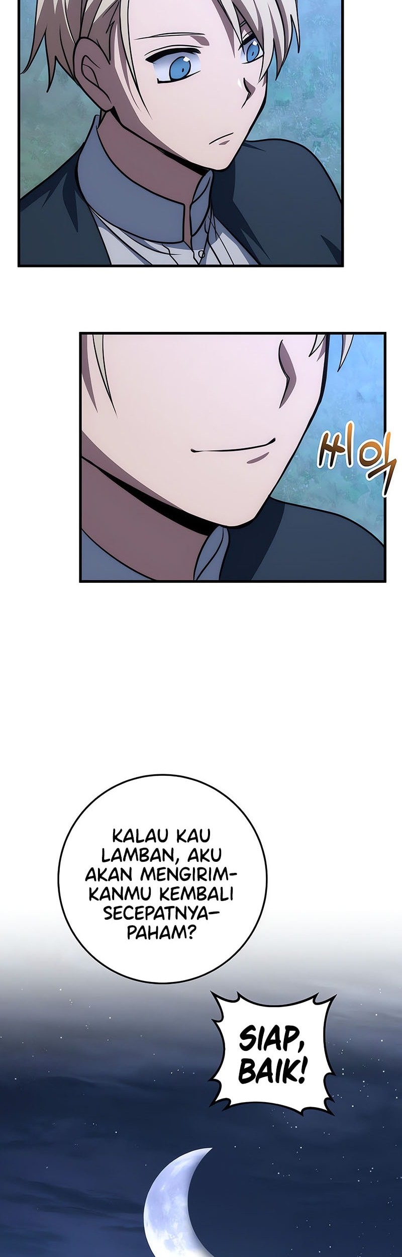 Emperor Of Steel Chapter 45 Gambar 63
