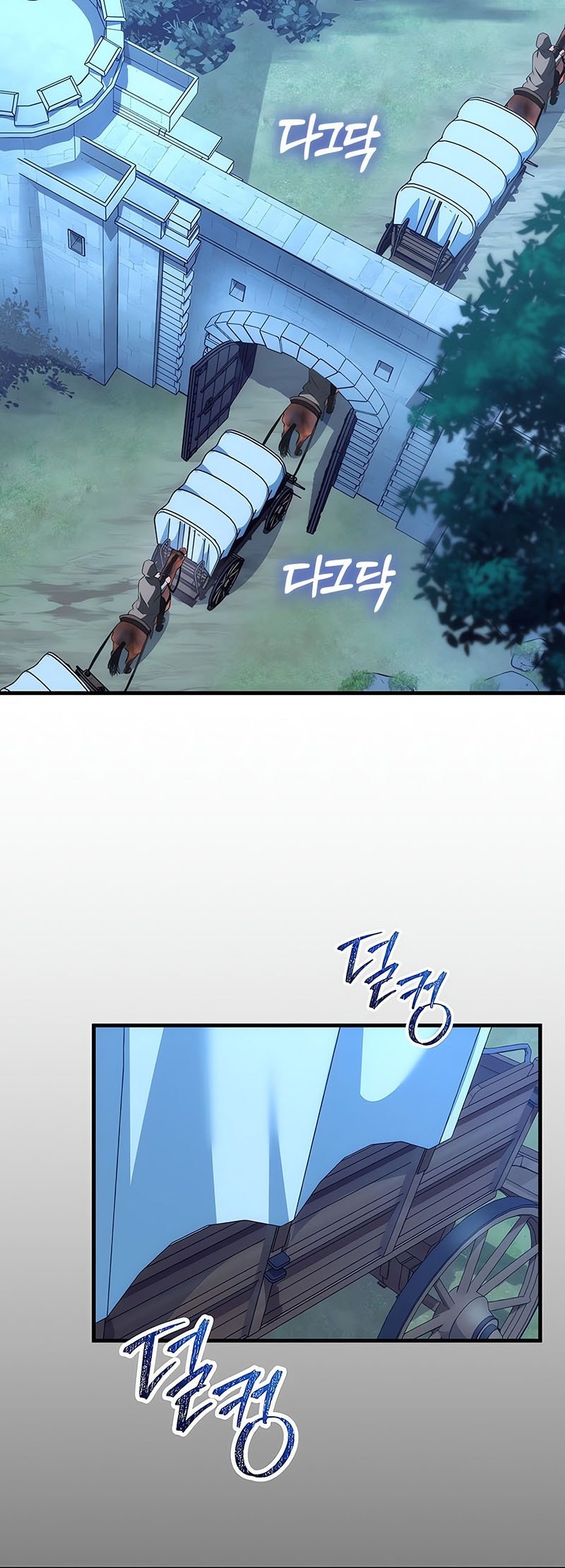 Emperor Of Steel Chapter 45 Gambar 69