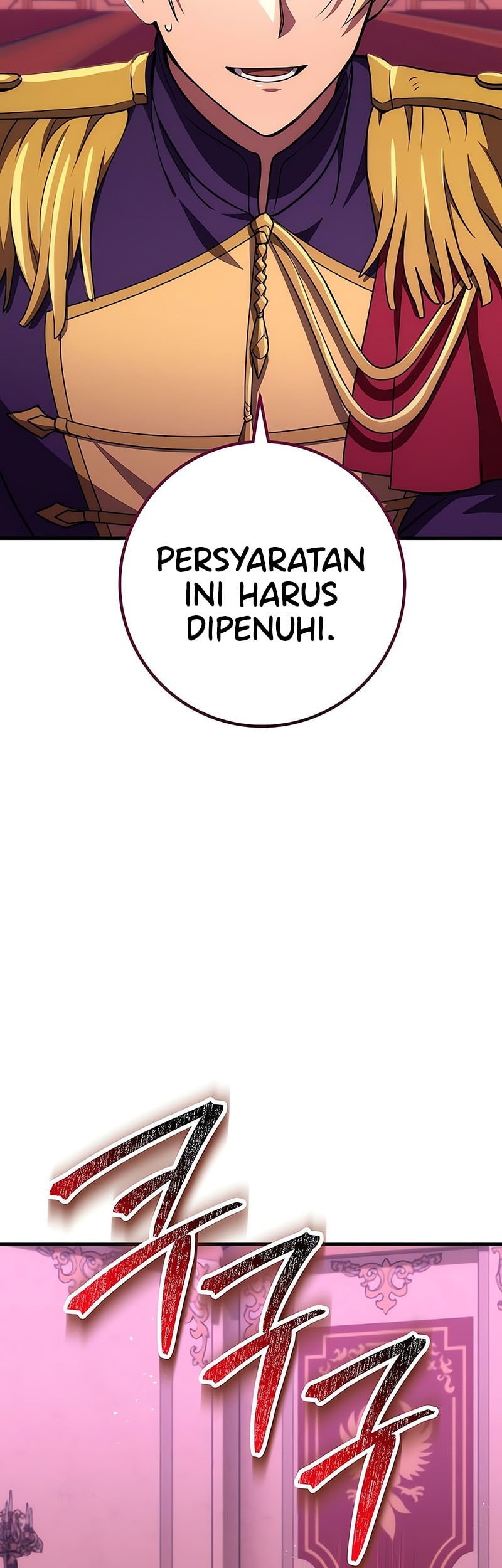 Emperor Of Steel Chapter 45 Gambar 4