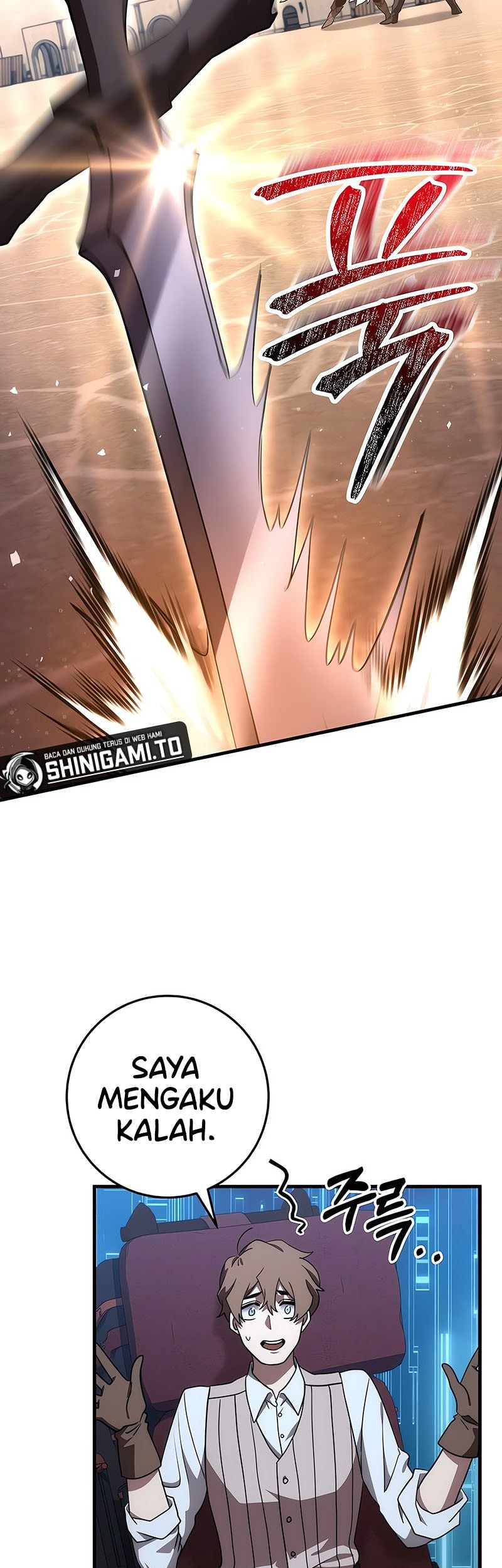 Emperor Of Steel Chapter 45 Gambar 24