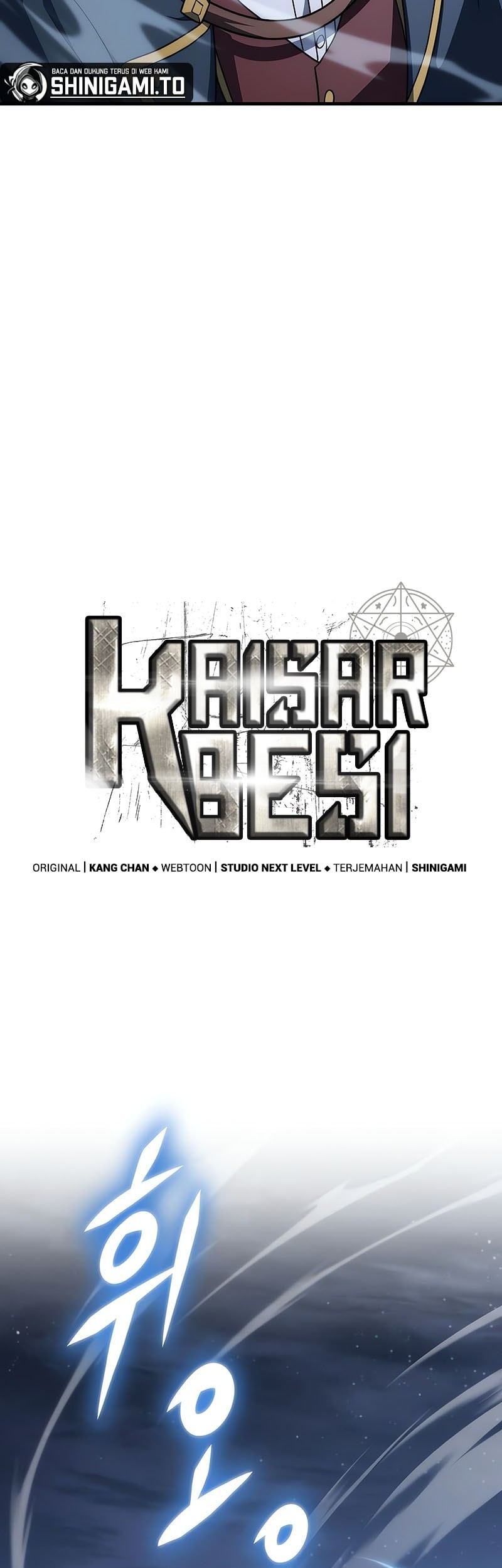 Emperor Of Steel Chapter 46 Gambar 36