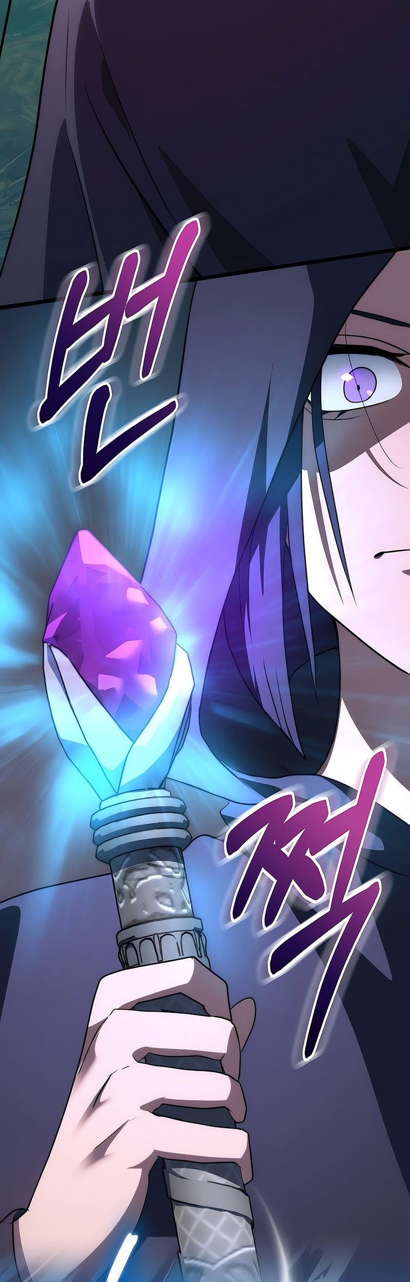 Emperor Of Steel Chapter 46 Gambar 41