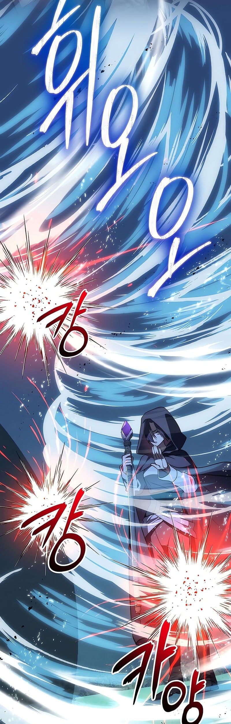 Emperor Of Steel Chapter 46 Gambar 42